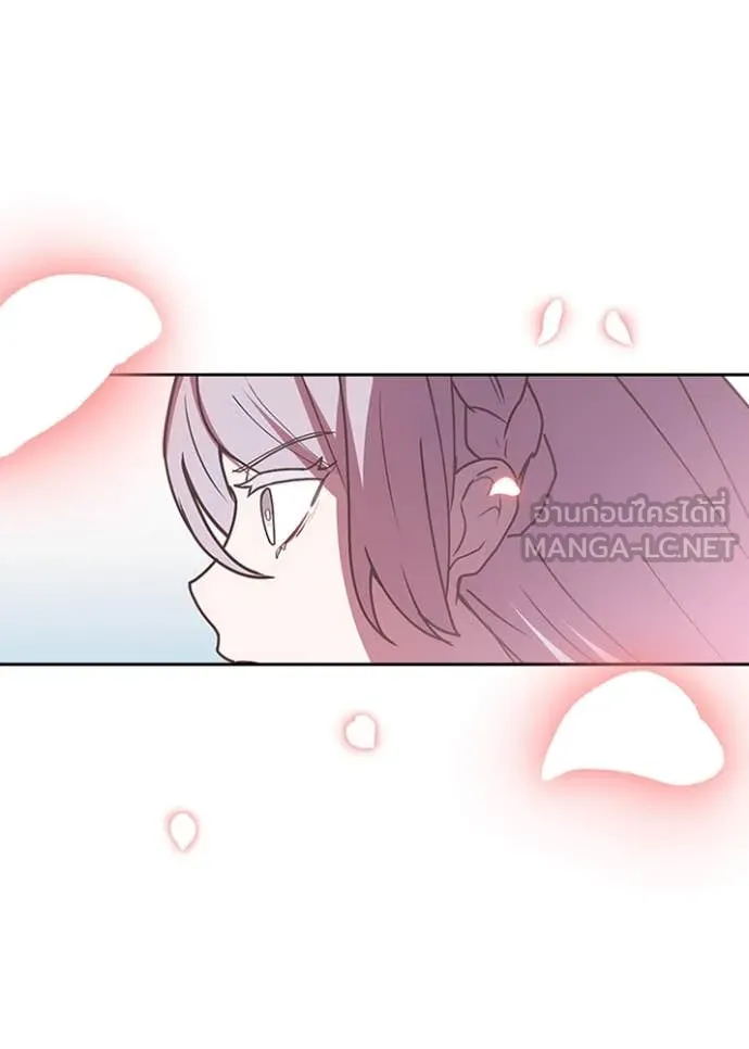 เป้าหมายครั้งที่ 2 ตอนที่ 62 รูปที่ 52