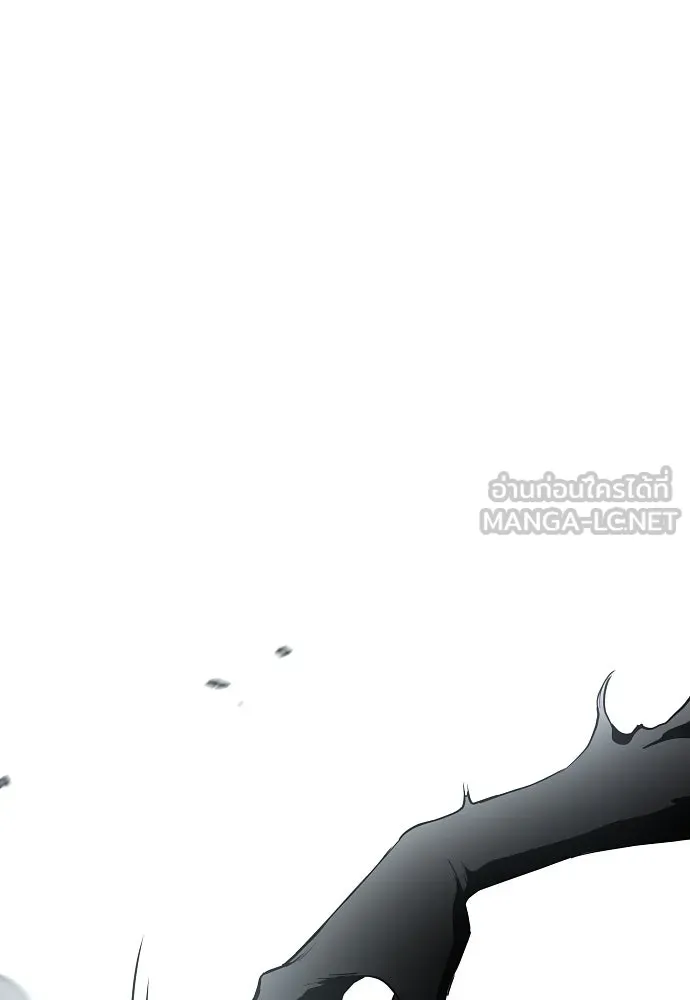 JAKDU ตอนที่ 64 รูปที่ 99