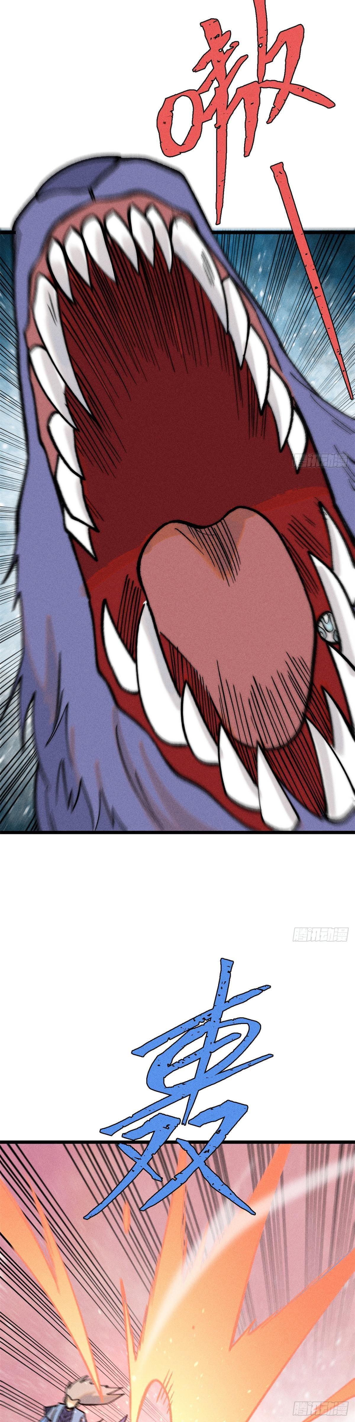 Manga-lc-com อ่านมังงะ อ่านการ์ตูน ออนไลน์ ฟรี All Hail the Sect Leader ตอนที่ 1 2 3 4 5 6 7 8 9 10 11 12 13 14 ฟรี ไม่มีโฆษณา Manga-lc - อ่าน มังงะ อ่าน การ์ตูน ออนไลน์ อ่านมังงะ ฟรี