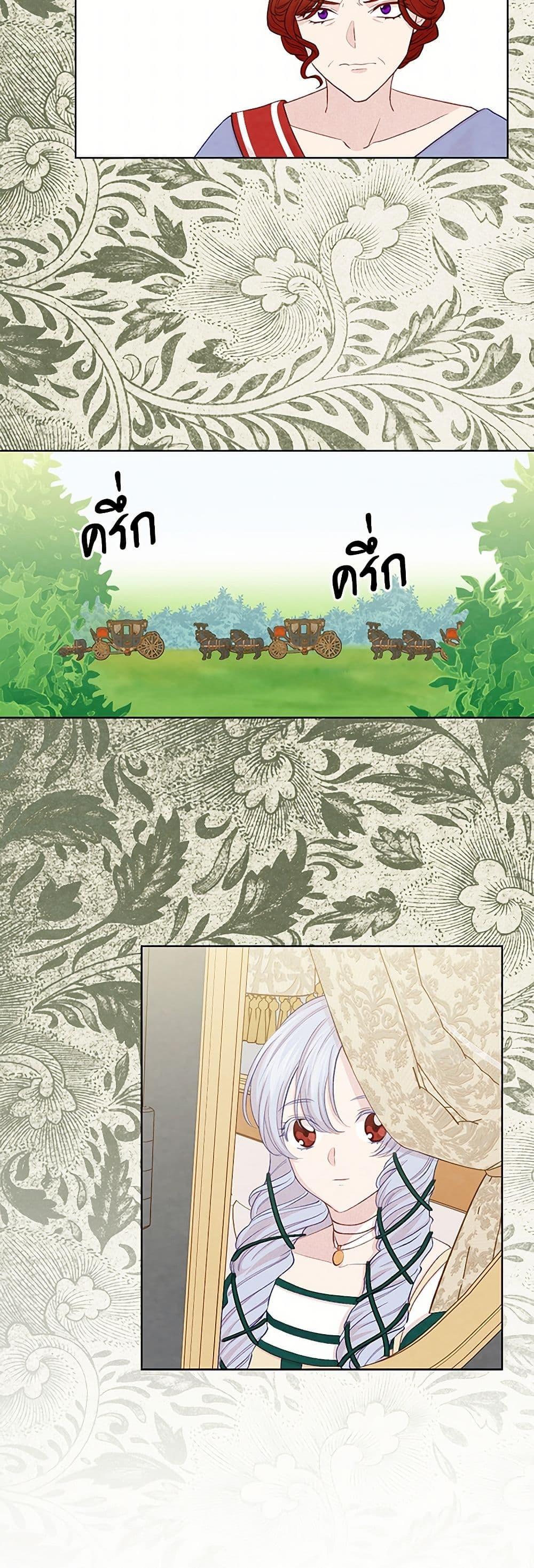 Manga-lc-com อ่านมังงะ อ่านการ์ตูน ออนไลน์ ฟรี Iris – The Lady and Her Smartphone ตอนที่ 1 2 3 4 5 6 7 8 9 10 11 12 13 14 ฟรี ไม่มีโฆษณา Manga-lc - อ่าน มังงะ อ่าน การ์ตูน ออนไลน์ อ่านมังงะ ฟรี