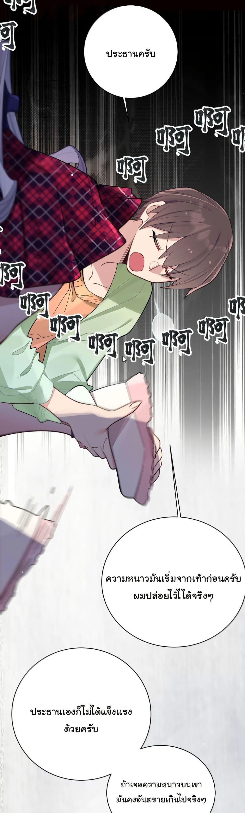 Manga-lc-com อ่านมังงะ อ่านการ์ตูน ออนไลน์ ฟรี Fake Girlfriend My Fault ตอนที่ 1 2 3 4 5 6 7 8 9 10 11 12 13 14 ฟรี ไม่มีโฆษณา Manga-lc - อ่าน มังงะ อ่าน การ์ตูน ออนไลน์ อ่านมังงะ ฟรี