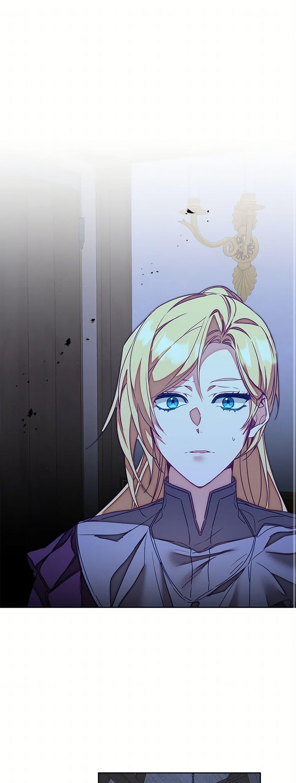 Manga-lc-com อ่านมังงะ อ่านการ์ตูน ออนไลน์ ฟรี I’ve Become the Villainous Empress of a Novel ตอนที่ 1 2 3 4 5 6 7 8 9 10 11 12 13 14 ฟรี ไม่มีโฆษณา Manga-lc - อ่าน มังงะ อ่าน การ์ตูน ออนไลน์ อ่านมังงะ ฟรี