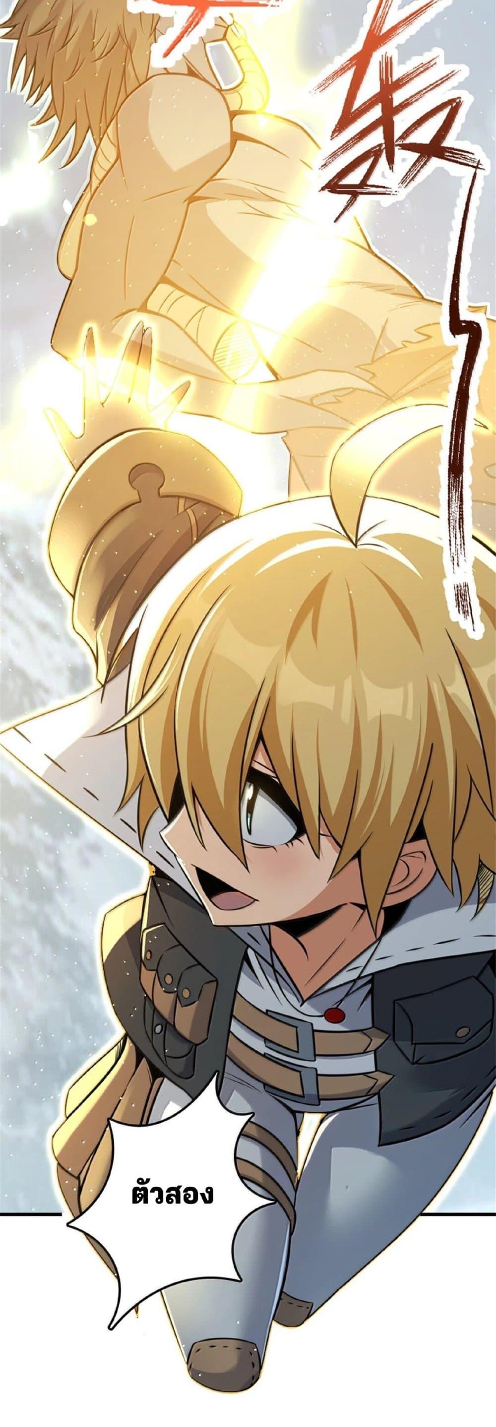 Manga-lc-com อ่านมังงะ อ่านการ์ตูน ออนไลน์ ฟรี Release That Witch ตอนที่ 1 2 3 4 5 6 7 8 9 10 11 12 13 14 ฟรี ไม่มีโฆษณา Manga-lc - อ่าน มังงะ อ่าน การ์ตูน ออนไลน์ อ่านมังงะ ฟรี