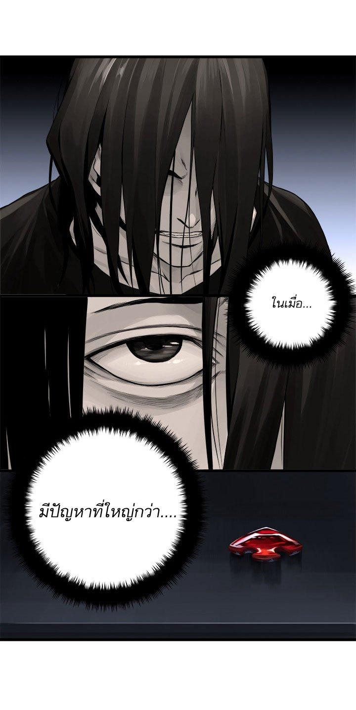 Manga-lc-com อ่านมังงะ อ่านการ์ตูน ออนไลน์ ฟรี Her Summon ตอนที่ 1 2 3 4 5 6 7 8 9 10 11 12 13 14 ฟรี ไม่มีโฆษณา Manga-lc - อ่าน มังงะ อ่าน การ์ตูน ออนไลน์ อ่านมังงะ ฟรี