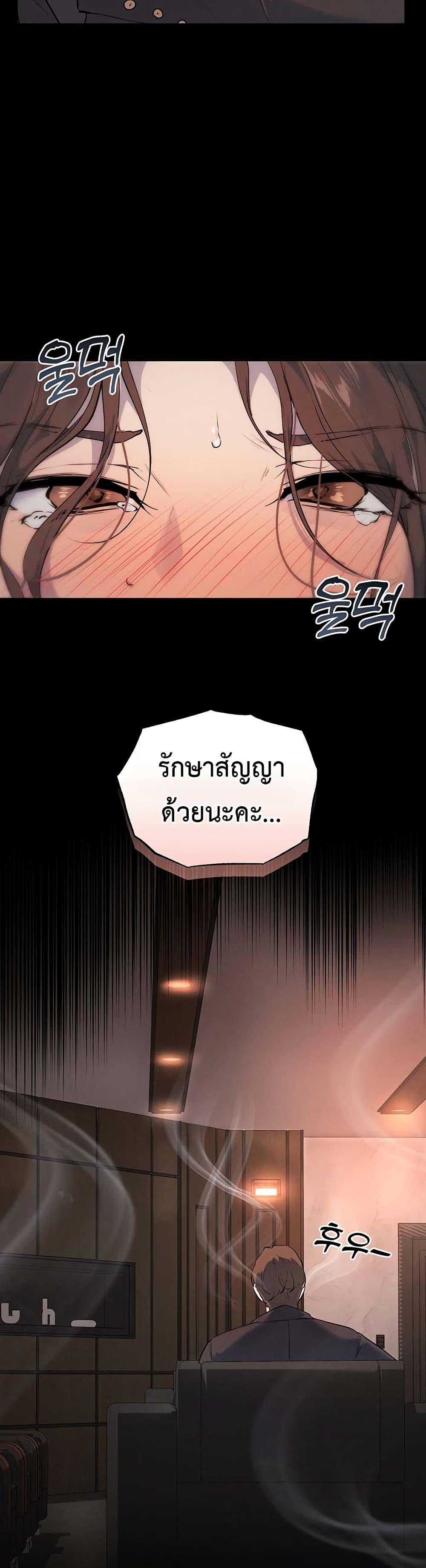 Doujin-Lc- อ่าน โดจิน มังฮวา เกาหลี ญี่ปุ่น จีน แปลไทย First Class ตอนที่ 1 2 3 4 5 6 7 8 9 10 11 12 13 14 ฟรี ไม่มีโฆษณา อ่าน โดจิน Manhwa เกาหลี ญี่ปุ่น จีน เรามีครบ คัดมาให้เน้นๆ โดจิน 18+ รับประกันความฟินโดย  Doujin Lc