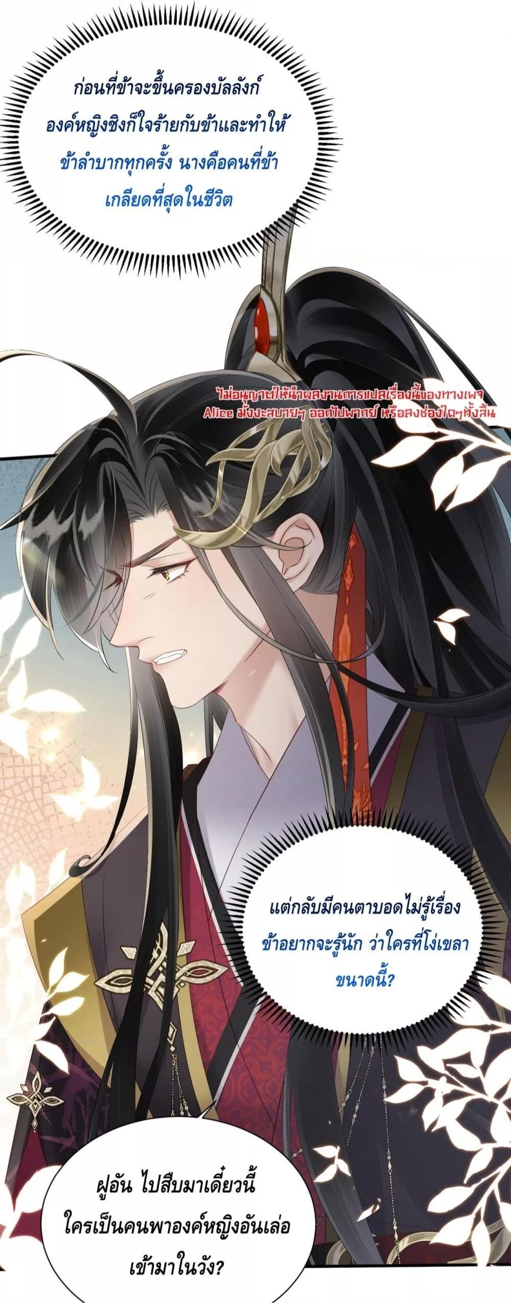 Manga-lc-com อ่านมังงะ อ่านการ์ตูน ออนไลน์ ฟรี เสียงหัวใจของเธ ตอนที่ 1 2 3 4 5 6 7 8 9 10 11 12 13 14 ฟรี ไม่มีโฆษณา Manga-lc - อ่าน มังงะ อ่าน การ์ตูน ออนไลน์ อ่านมังงะ ฟรี