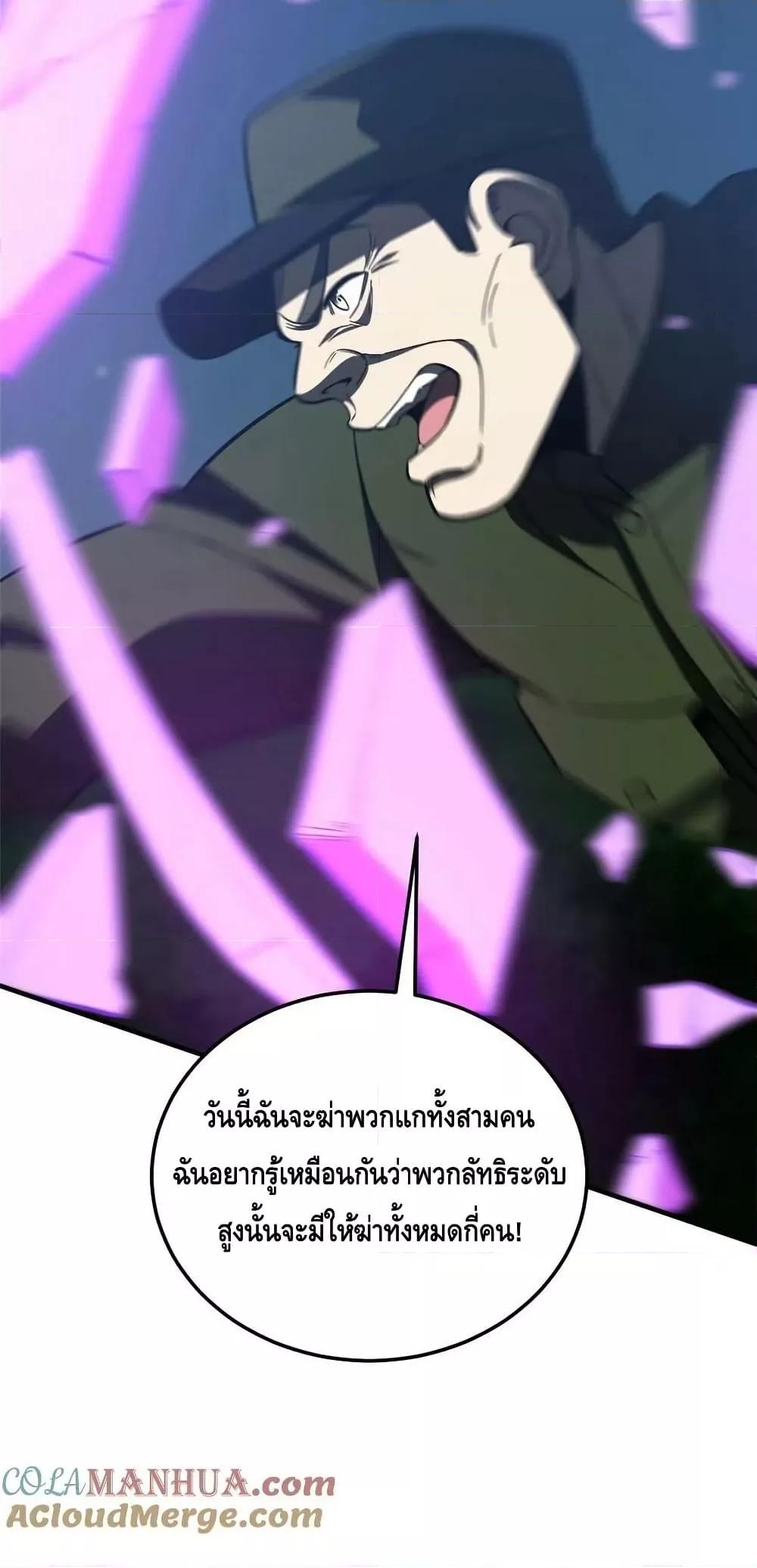 Manga-lc-com อ่านมังงะ อ่านการ์ตูน ออนไลน์ ฟรี GlobalMartial ตอนที่ 1 2 3 4 5 6 7 8 9 10 11 12 13 14 ฟรี ไม่มีโฆษณา Manga-lc - อ่าน มังงะ อ่าน การ์ตูน ออนไลน์ อ่านมังงะ ฟรี
