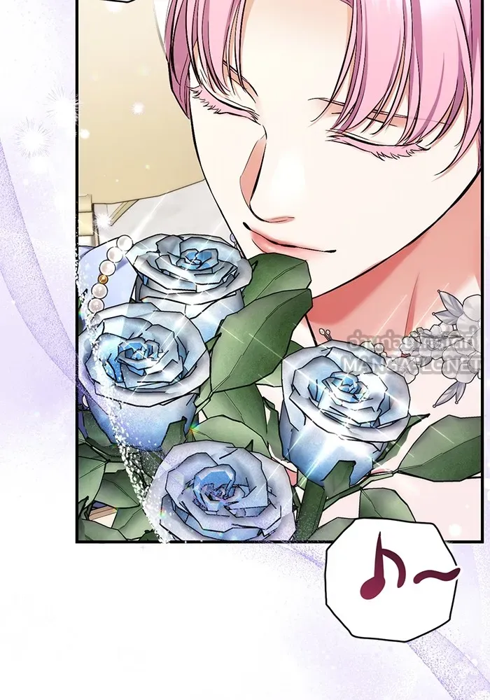 แด่ตัวละครโปรดที่ถูกทิ้ง ตอนที่ 72 รูปที่ 93