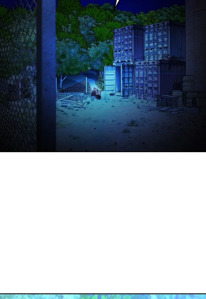 รักแล้วห้ามเลิก ตอนที่ 51 รูปที่ 145