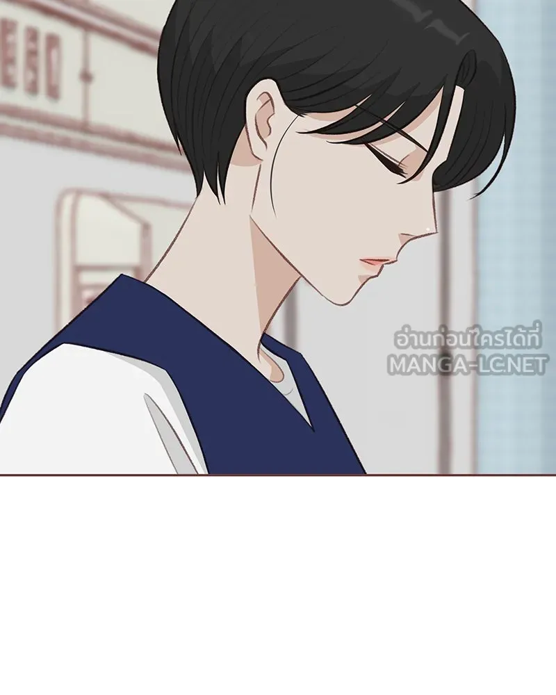 เพียงลมหนาว ตอนที่ 16 รูปที่ 93