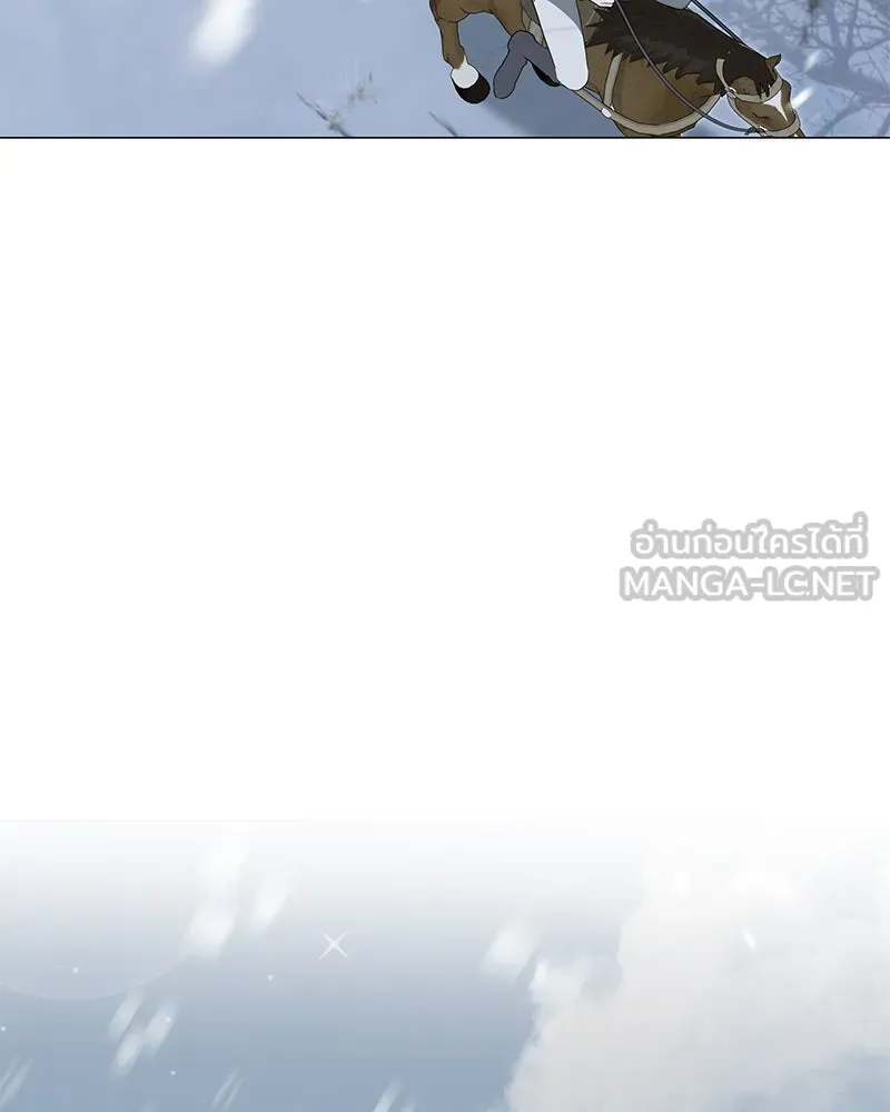 กำราบรักร้ายนายจอมพยศ ตอนที่ 56 รูปที่ 171