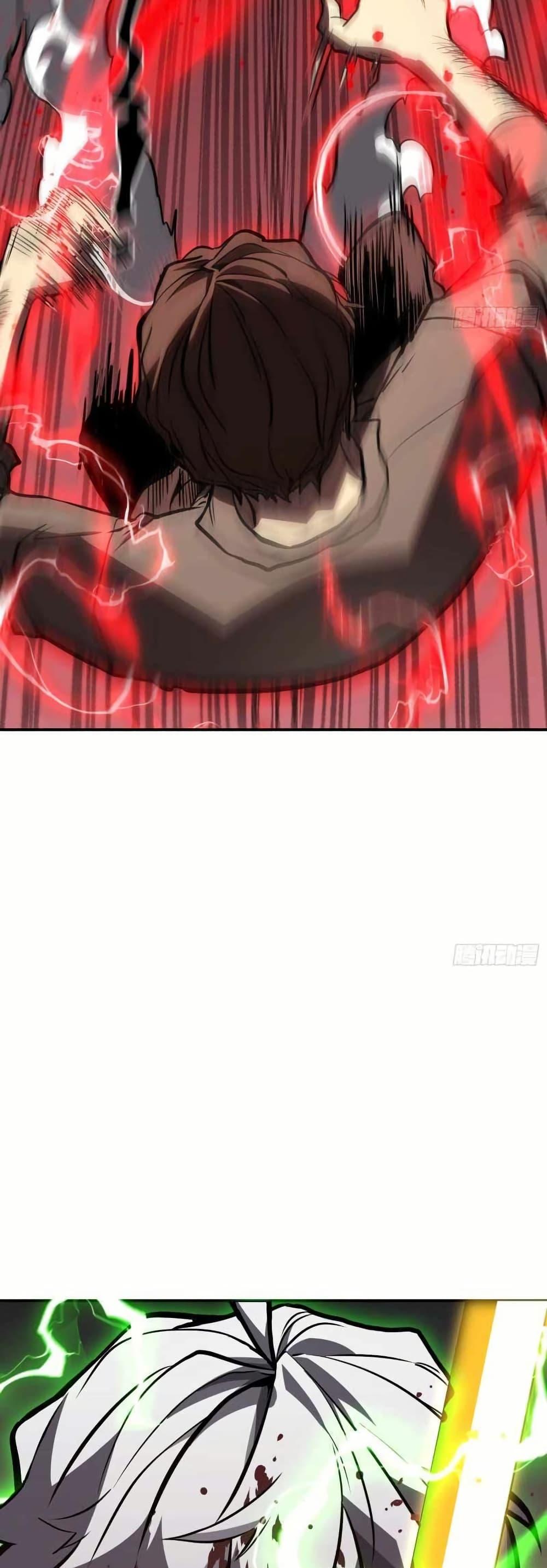 Manga-lc-com อ่านมังงะ อ่านการ์ตูน ออนไลน์ ฟรี Full-Time Awakening ตอนที่ 1 2 3 4 5 6 7 8 9 10 11 12 13 14 ฟรี ไม่มีโฆษณา Manga-lc - อ่าน มังงะ อ่าน การ์ตูน ออนไลน์ อ่านมังงะ ฟรี