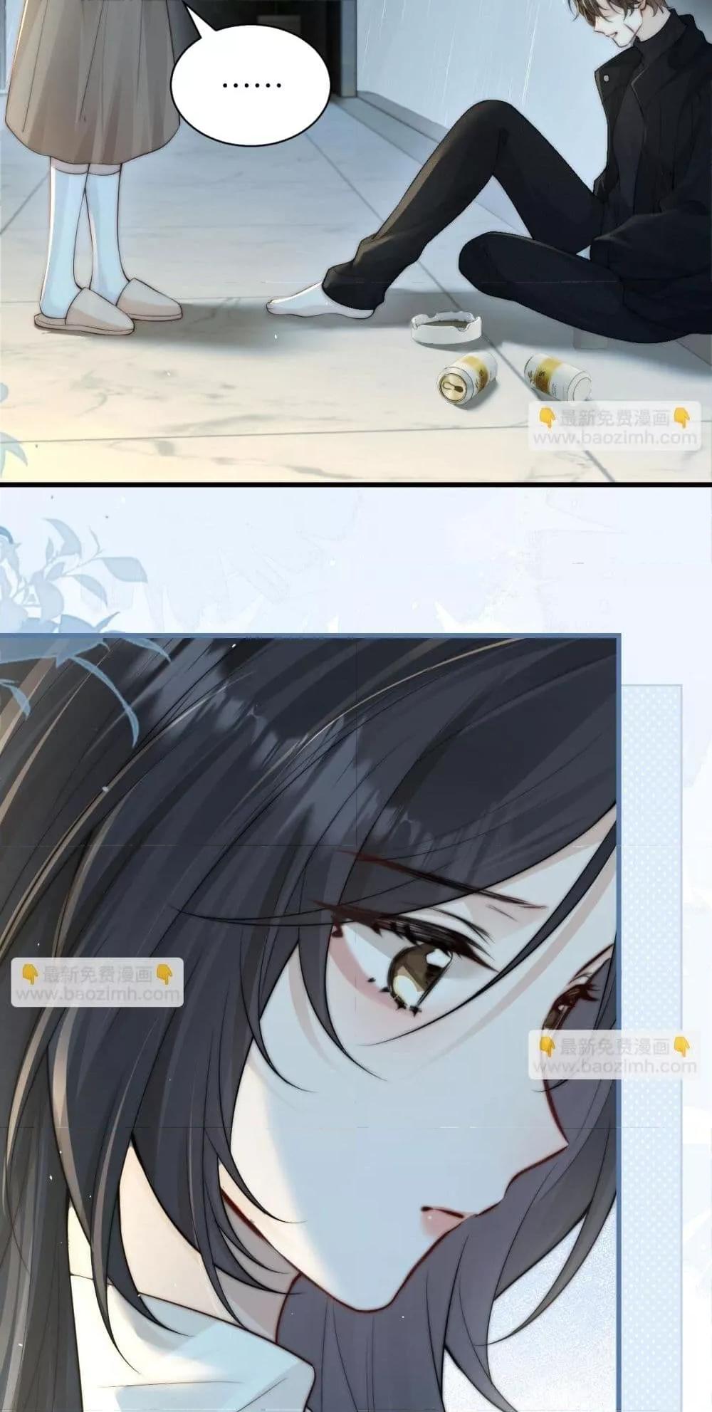 Manga-lc-com อ่านมังงะ อ่านการ์ตูน ออนไลน์ ฟรี CanYouHearMe ตอนที่ 1 2 3 4 5 6 7 8 9 10 11 12 13 14 ฟรี ไม่มีโฆษณา Manga-lc - อ่าน มังงะ อ่าน การ์ตูน ออนไลน์ อ่านมังงะ ฟรี
