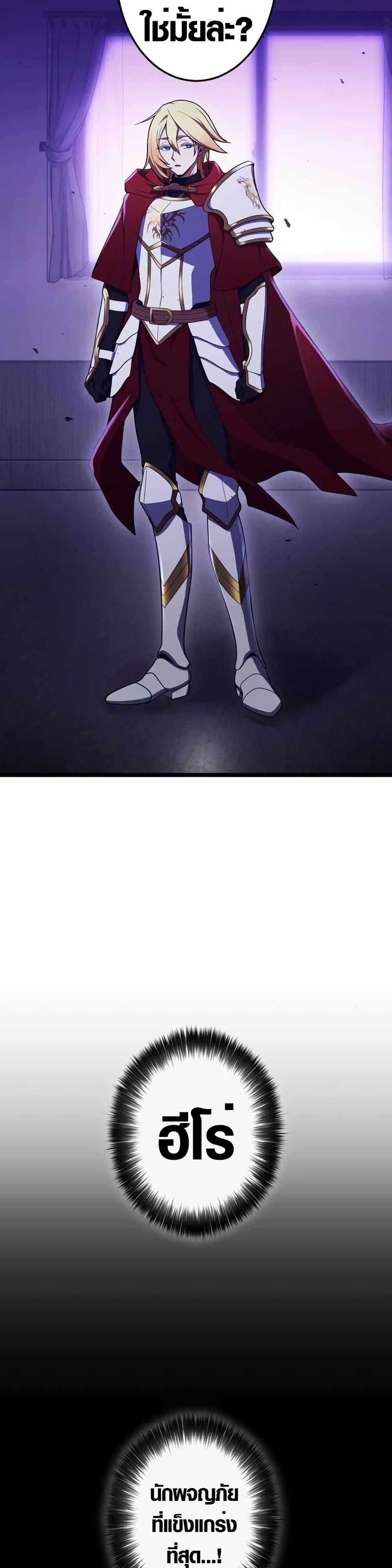 Manga-lc-com อ่านมังงะ อ่านการ์ตูน ออนไลน์ ฟรี Because I’m Super Lucky, I Got a Second Chance at Life ตอนที่ 1 2 3 4 5 6 7 8 9 10 11 12 13 14 ฟรี ไม่มีโฆษณา Manga-lc - อ่าน มังงะ อ่าน การ์ตูน ออนไลน์ อ่านมังงะ ฟรี