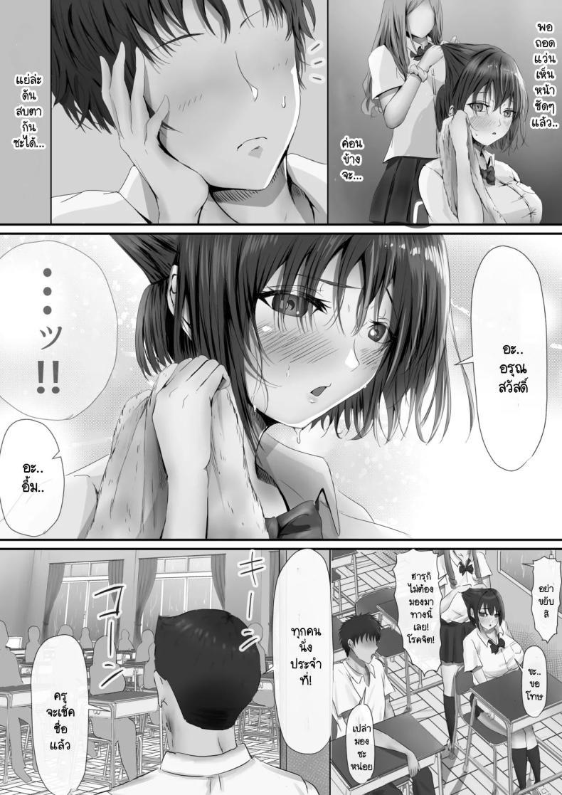 Doujin-Lc- อ่าน โดจิน มังฮวา เกาหลี ญี่ปุ่น จีน แปลไทย ภายนอกที่ดูเงียบๆ [Yuuki Hiro] Group no Sumikko ni Iru Otonashii Ko ตอนที่ 1 2 3 4 5 6 7 8 9 10 11 12 13 14 ฟรี ไม่มีโฆษณา อ่าน โดจิน Manhwa เกาหลี ญี่ปุ่น จีน เรามีครบ คัดมาให้เน้นๆ โดจิน 18+ รับประกันความฟินโดย  Doujin Lc