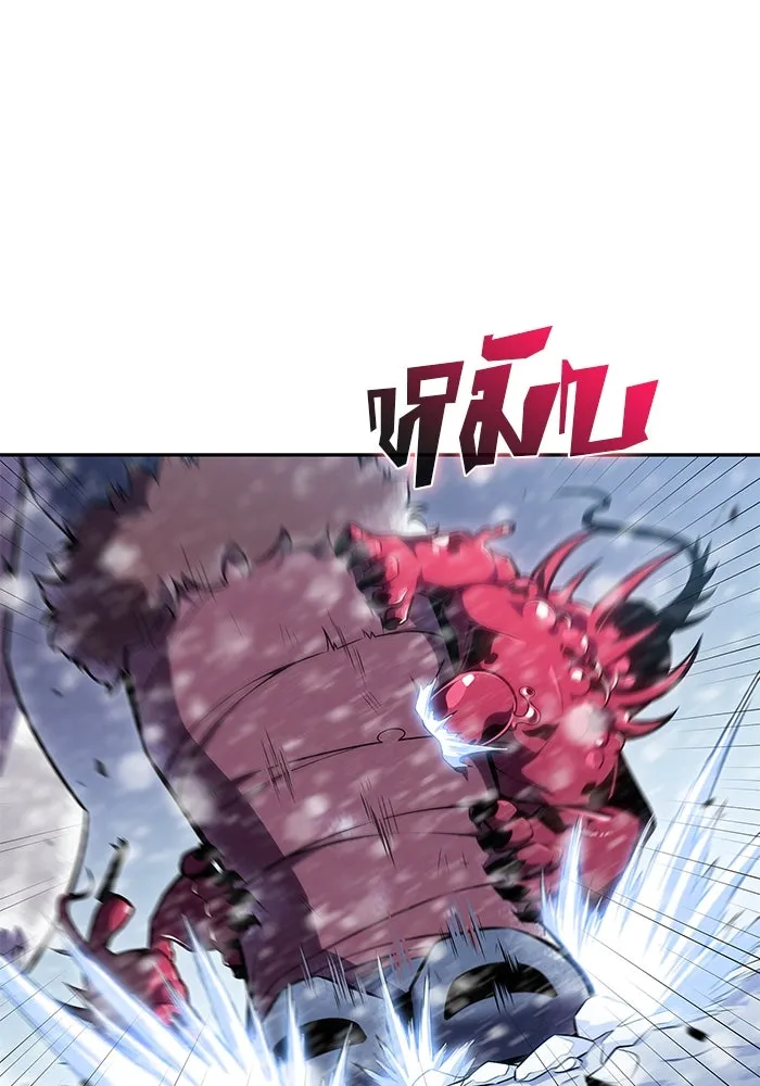 ผู้เล่นหน้าใหม่เลเวลแมกซ์ ตอนที่ 93 สงครามรอบด้าน (2) รูปที่ 74