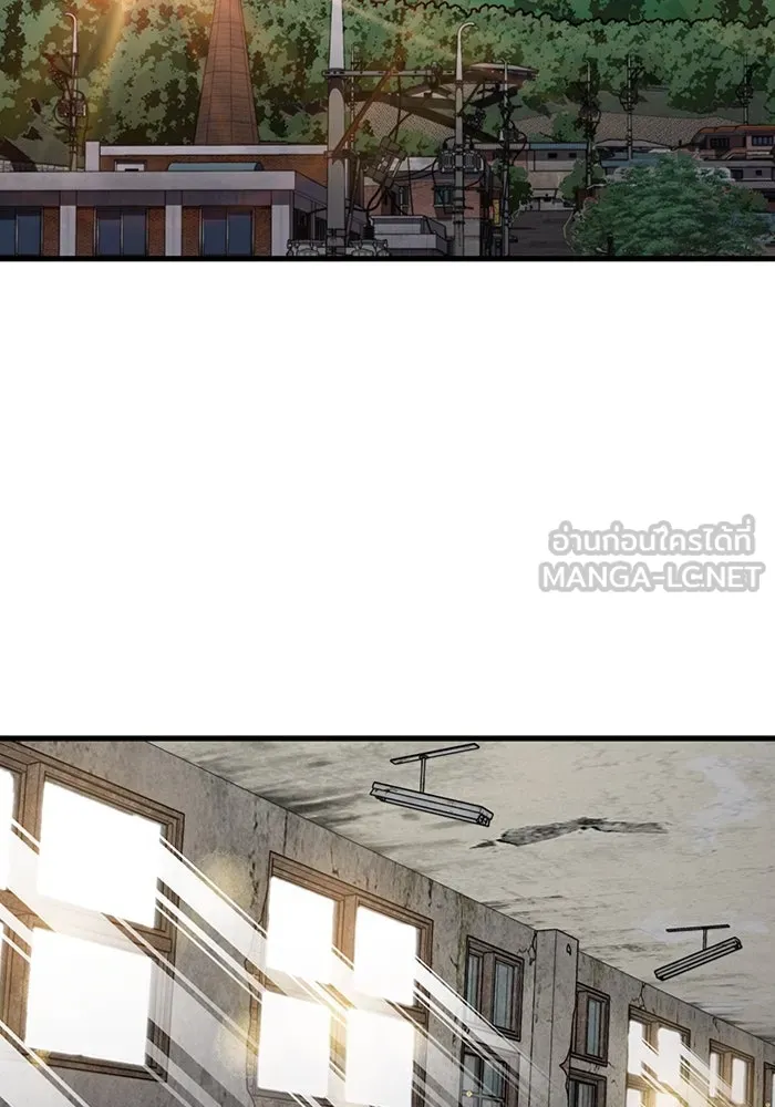 มีนา เกิดมาล่า ตอนที่ 64 รูปที่ 3