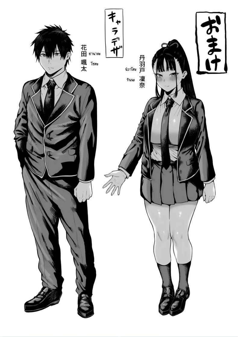 Doujin-Lc- อ่าน โดจิน มังฮวา เกาหลี ญี่ปุ่น จีน แปลไทย จากเพื่อนสมัยเด็กกลายเป็นแฟนสายยั่ว [Hitsuji no udon-ya (Inami-mi) ] kyonyū osananajimi kanojo ni yūwaku sa rete icha rabuoho♡etchi suru hanashi ตอนที่ 1 2 3 4 5 6 7 8 9 10 11 12 13 14 ฟรี ไม่มีโฆษณา อ่าน โดจิน Manhwa เกาหลี ญี่ปุ่น จีน เรามีครบ คัดมาให้เน้นๆ โดจิน 18+ รับประกันความฟินโดย  Doujin Lc