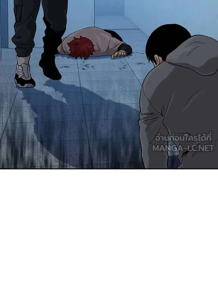 To not die ตอนที่ 45 รูปที่ 132