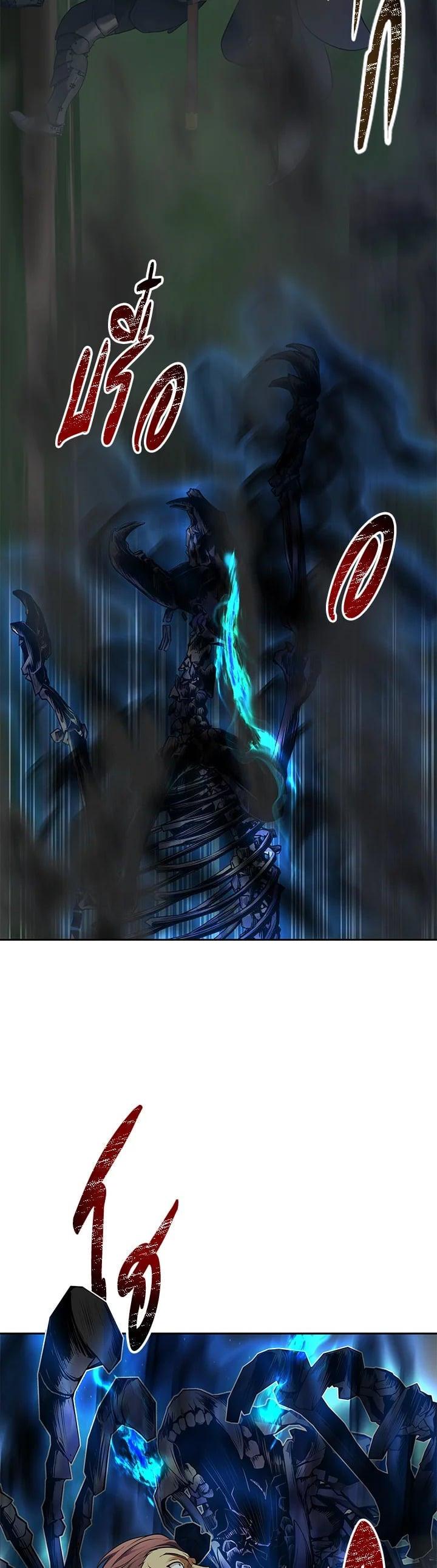 Manga-lc-com อ่านมังงะ อ่านการ์ตูน ออนไลน์ ฟรี Second Life Ranker ตอนที่ 1 2 3 4 5 6 7 8 9 10 11 12 13 14 ฟรี ไม่มีโฆษณา Manga-lc - อ่าน มังงะ อ่าน การ์ตูน ออนไลน์ อ่านมังงะ ฟรี