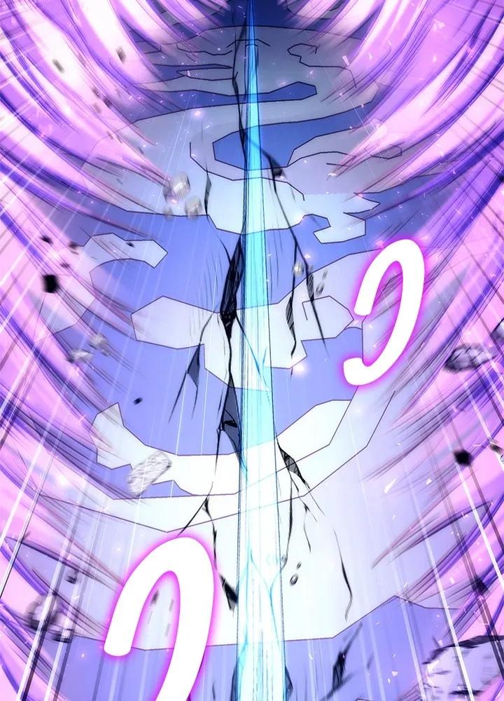 คืนแห่งโทแกบี ตอนที่ 49 รูปที่ 157