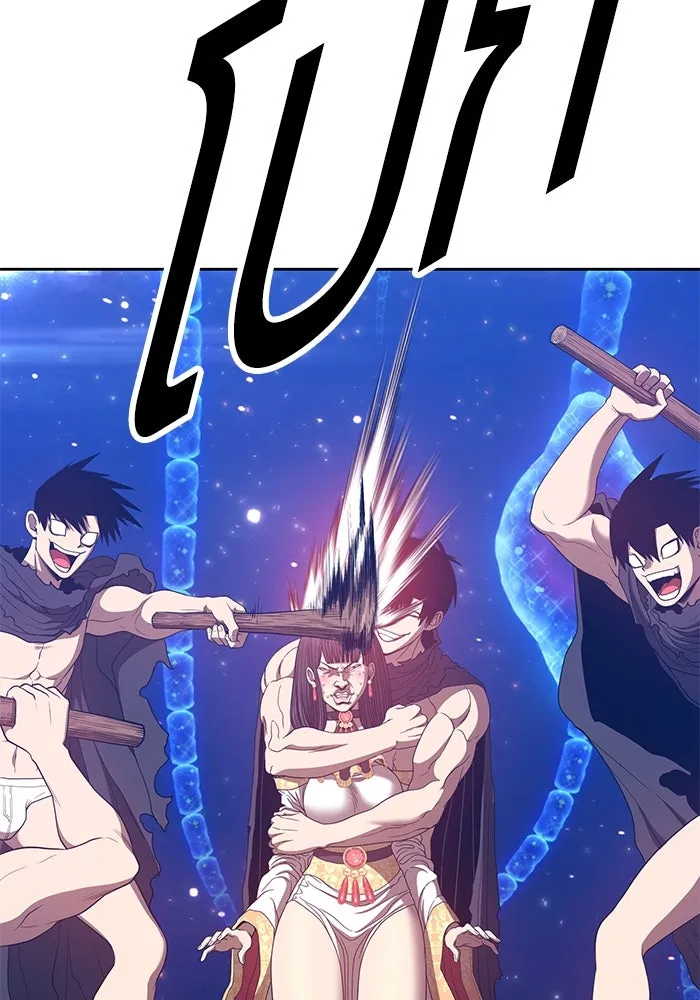 +99 ท่อนไม้พร้อมบวก ตอนที่ 66 รูปที่ 452