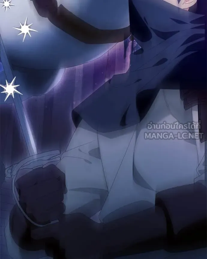 นึกว่าเป็นอิเซไค ตอนที่ 112 รูปที่ 7
