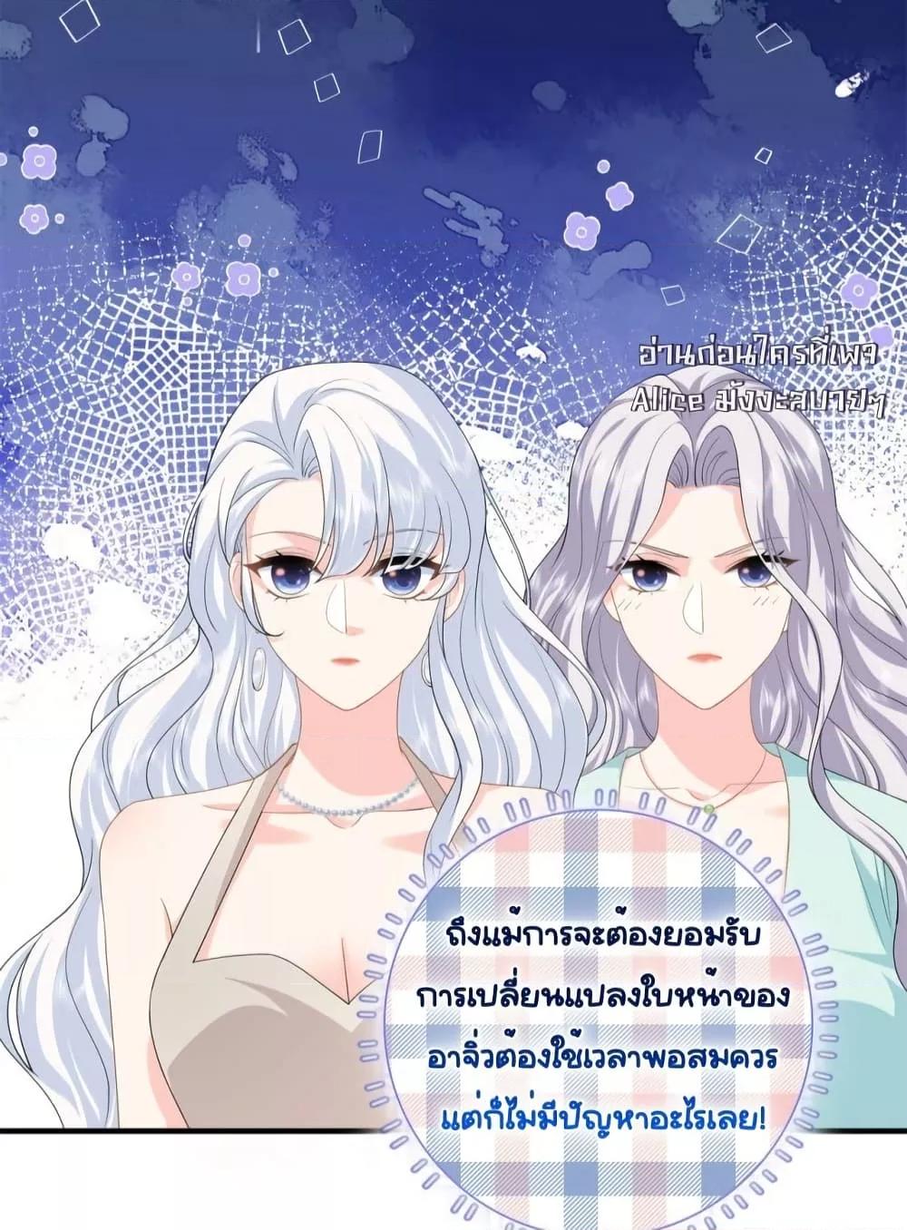 Manga-lc-com อ่านมังงะ อ่านการ์ตูน ออนไลน์ ฟรี TheDragonCubs ตอนที่ 1 2 3 4 5 6 7 8 9 10 11 12 13 14 ฟรี ไม่มีโฆษณา Manga-lc - อ่าน มังงะ อ่าน การ์ตูน ออนไลน์ อ่านมังงะ ฟรี