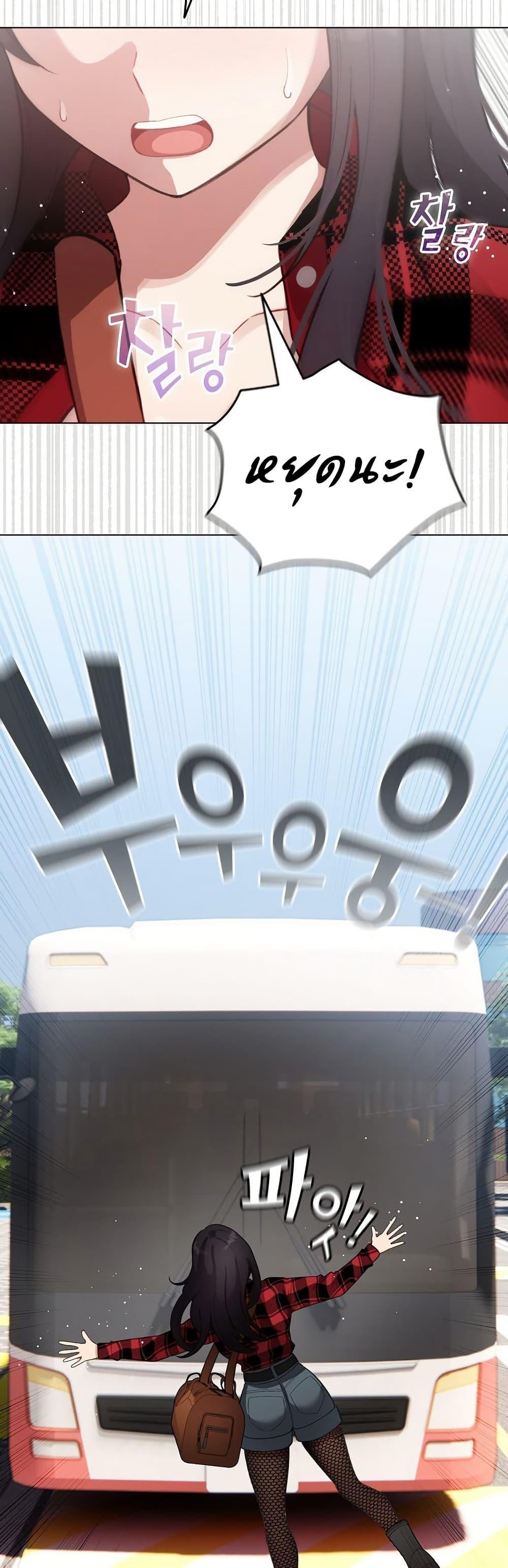 Doujin-Lc- อ่าน โดจิน มังฮวา เกาหลี ญี่ปุ่น จีน แปลไทย I Became a Pornhwa NPC ตอนที่ 1 2 3 4 5 6 7 8 9 10 11 12 13 14 ฟรี ไม่มีโฆษณา อ่าน โดจิน Manhwa เกาหลี ญี่ปุ่น จีน เรามีครบ คัดมาให้เน้นๆ โดจิน 18+ รับประกันความฟินโดย  Doujin Lc