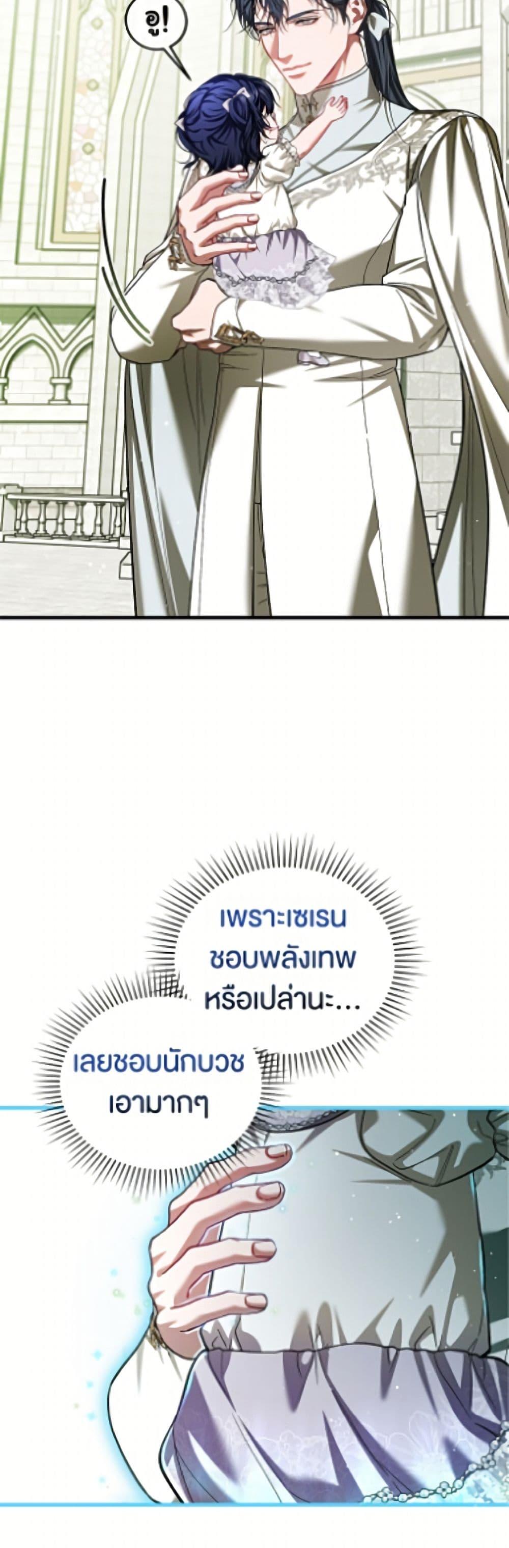 Manga-lc-com อ่านมังงะ อ่านการ์ตูน ออนไลน์ ฟรี Limited Extra time ตอนที่ 1 2 3 4 5 6 7 8 9 10 11 12 13 14 ฟรี ไม่มีโฆษณา Manga-lc - อ่าน มังงะ อ่าน การ์ตูน ออนไลน์ อ่านมังงะ ฟรี