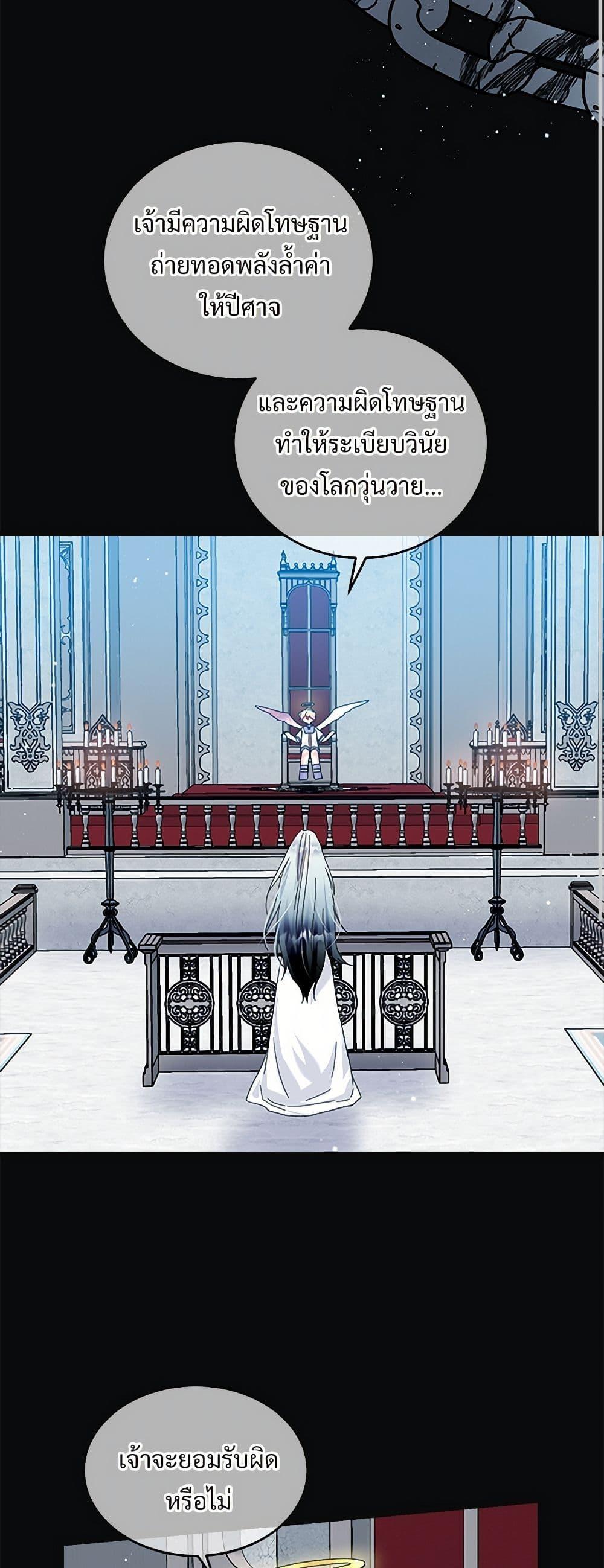 Manga-lc-com อ่านมังงะ อ่านการ์ตูน ออนไลน์ ฟรี The Lady’s Butler ตอนที่ 1 2 3 4 5 6 7 8 9 10 11 12 13 14 ฟรี ไม่มีโฆษณา Manga-lc - อ่าน มังงะ อ่าน การ์ตูน ออนไลน์ อ่านมังงะ ฟรี