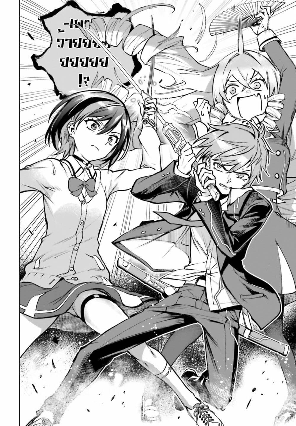 Manga-lc-com อ่านมังงะ อ่านการ์ตูน ออนไลน์ ฟรี Danshi Kinsei Game Sekai de Ore ga Yarubeki Yuiitsu no Koto Yuri no Ma ni Hasamaru Otoko to Shite Tensei shite shimaimashita ตอนที่ 1 2 3 4 5 6 7 8 9 10 11 12 13 14 ฟรี ไม่มีโฆษณา Manga-lc - อ่าน มังงะ อ่าน การ์ตูน ออนไลน์ อ่านมังงะ ฟรี