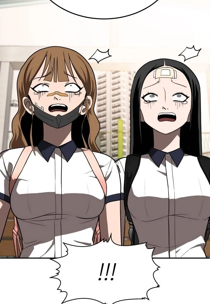 สนามเด็กล่า ตอนที่ 19 รูปที่ 122