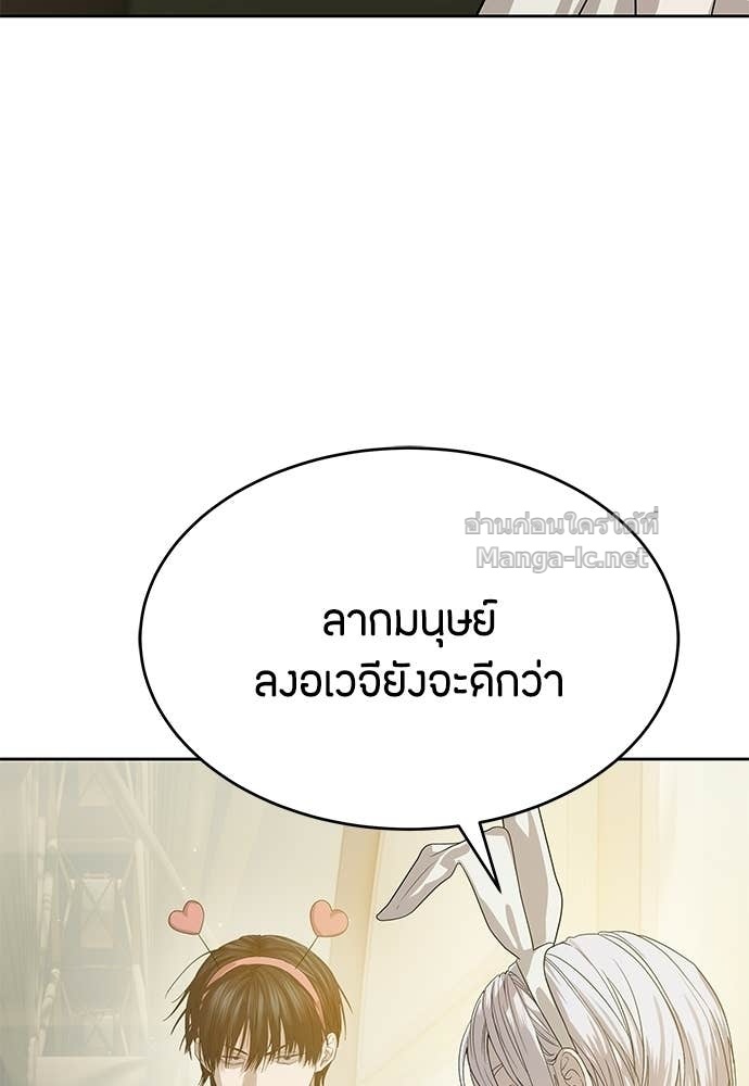 Doujin-Lc- อ่าน โดจิน มังฮวา เกาหลี ญี่ปุ่น จีน แปลไทย ข้าราชการพิเศษ ตอนที่ 1 2 3 4 5 6 7 8 9 10 11 12 13 14 ฟรี ไม่มีโฆษณา อ่าน โดจิน Manhwa เกาหลี ญี่ปุ่น จีน เรามีครบ คัดมาให้เน้นๆ โดจิน 18+ รับประกันความฟินโดย Doujin Lc