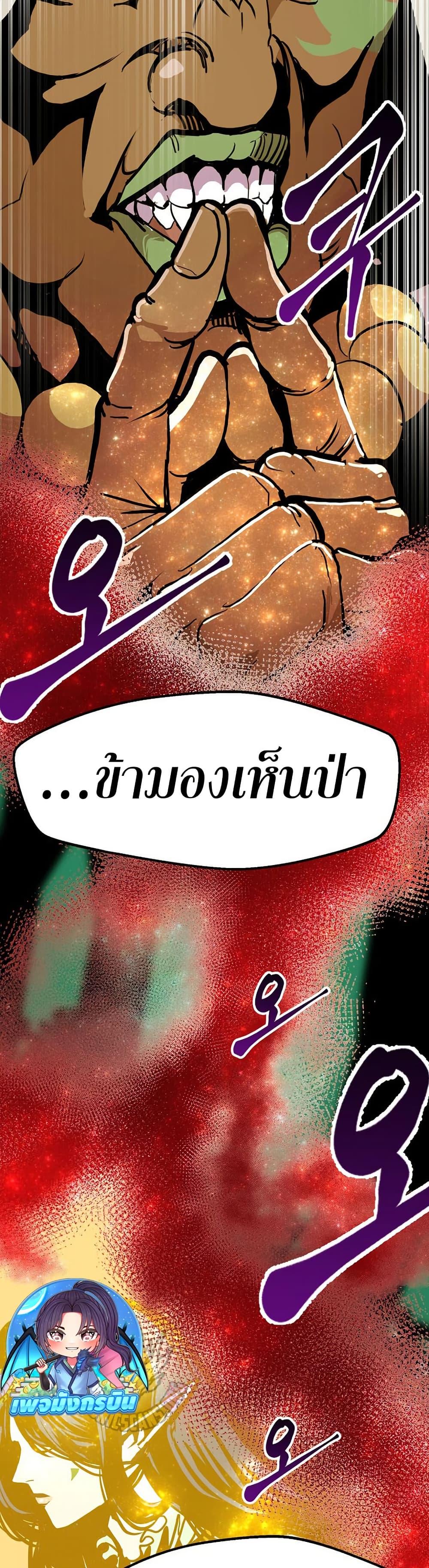 Manga-lc-com อ่านมังงะ อ่านการ์ตูน ออนไลน์ ฟรี Worthless Regression ตอนที่ 1 2 3 4 5 6 7 8 9 10 11 12 13 14 ฟรี ไม่มีโฆษณา Manga-lc - อ่าน มังงะ อ่าน การ์ตูน ออนไลน์ อ่านมังงะ ฟรี