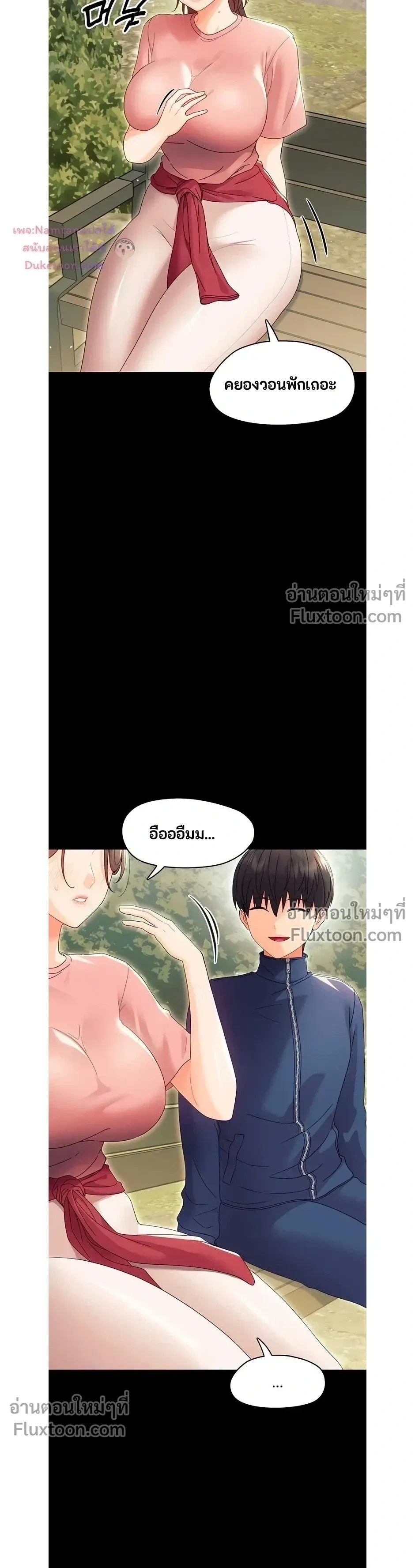 Doujin-Lc- อ่าน โดจิน มังฮวา เกาหลี ญี่ปุ่น จีน แปลไทย Small Beast ไอ้เด็กนี่มันร้ายยยย ตอนที่ 1 2 3 4 5 6 7 8 9 10 11 12 13 14 ฟรี ไม่มีโฆษณา อ่าน โดจิน Manhwa เกาหลี ญี่ปุ่น จีน เรามีครบ คัดมาให้เน้นๆ โดจิน 18+ รับประกันความฟินโดย  Doujin Lc