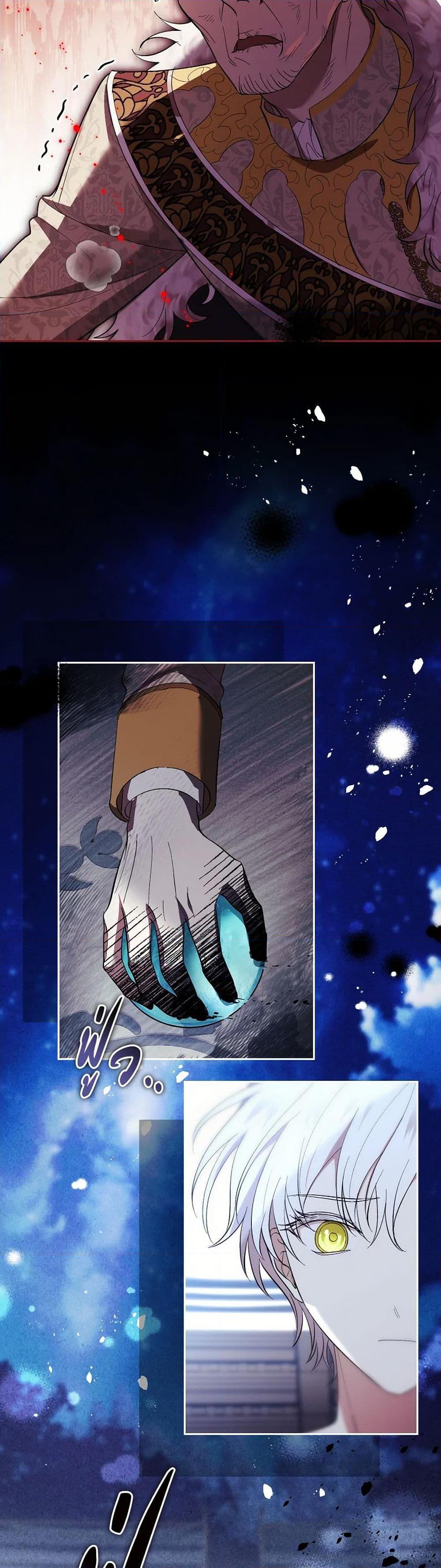 Manga-lc-com อ่านมังงะ อ่านการ์ตูน ออนไลน์ ฟรี Male Lead, I’ll Respect Your Taste ตอนที่ 1 2 3 4 5 6 7 8 9 10 11 12 13 14 ฟรี ไม่มีโฆษณา Manga-lc - อ่าน มังงะ อ่าน การ์ตูน ออนไลน์ อ่านมังงะ ฟรี