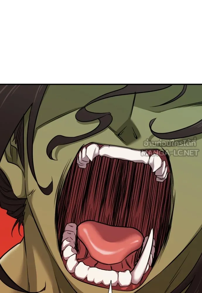 ยอดสถาปนิกผู้พิทักษ์อาณาจักร ตอนที่ 49 รูปที่ 48