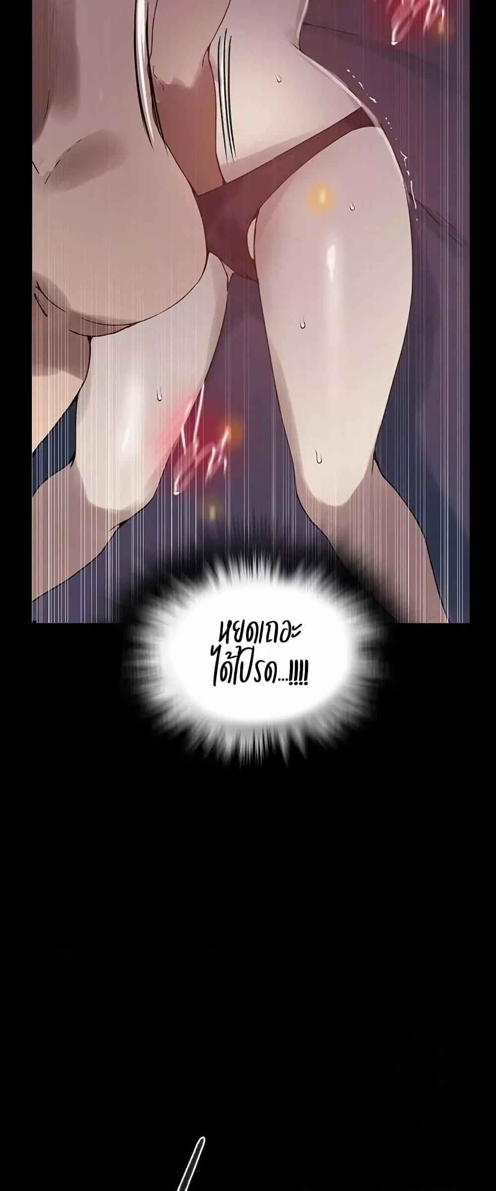 Doujin-Lc- อ่าน โดจิน มังฮวา เกาหลี ญี่ปุ่น จีน แปลไทย Secret Class ตอนที่ 1 2 3 4 5 6 7 8 9 10 11 12 13 14 ฟรี ไม่มีโฆษณา อ่าน โดจิน Manhwa เกาหลี ญี่ปุ่น จีน เรามีครบ คัดมาให้เน้นๆ โดจิน 18+ รับประกันความฟินโดย  Doujin Lc