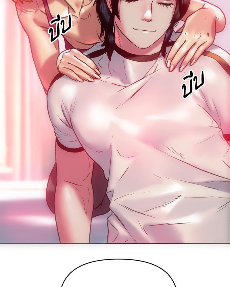 Doujin-Lc- อ่าน โดจิน มังฮวา เกาหลี ญี่ปุ่น จีน แปลไทย เมืองกระหายรัก ตอนที่ 1 2 3 4 5 6 7 8 9 10 11 12 13 14 ฟรี ไม่มีโฆษณา อ่าน โดจิน Manhwa เกาหลี ญี่ปุ่น จีน เรามีครบ คัดมาให้เน้นๆ โดจิน 18+ รับประกันความฟินโดย  Doujin Lc