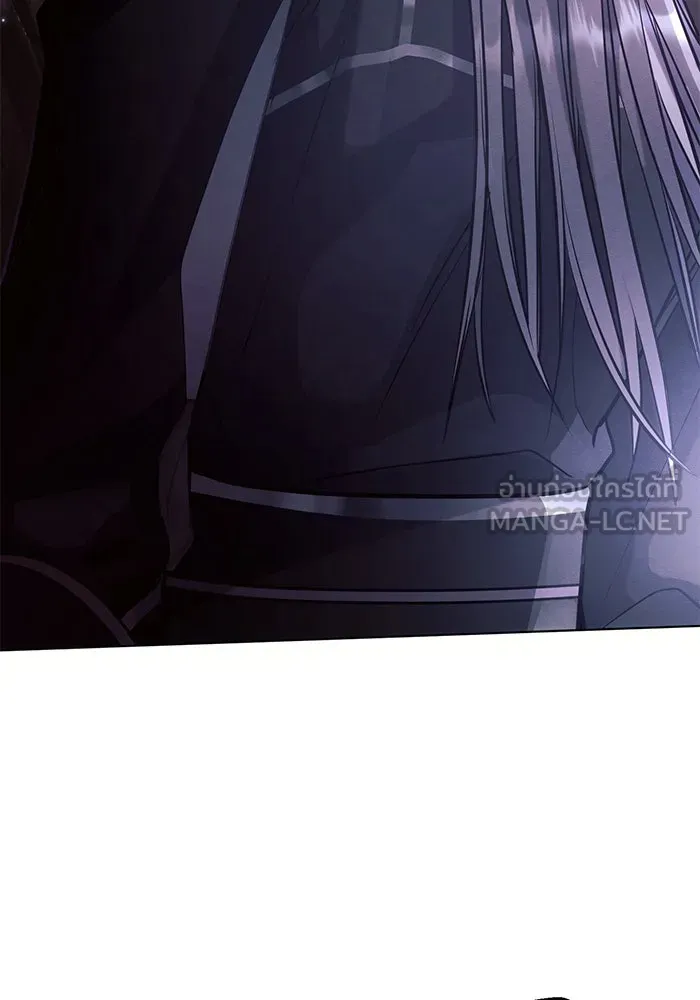 แอชสตาร์ต ตอนที่ 76 รูปที่ 30