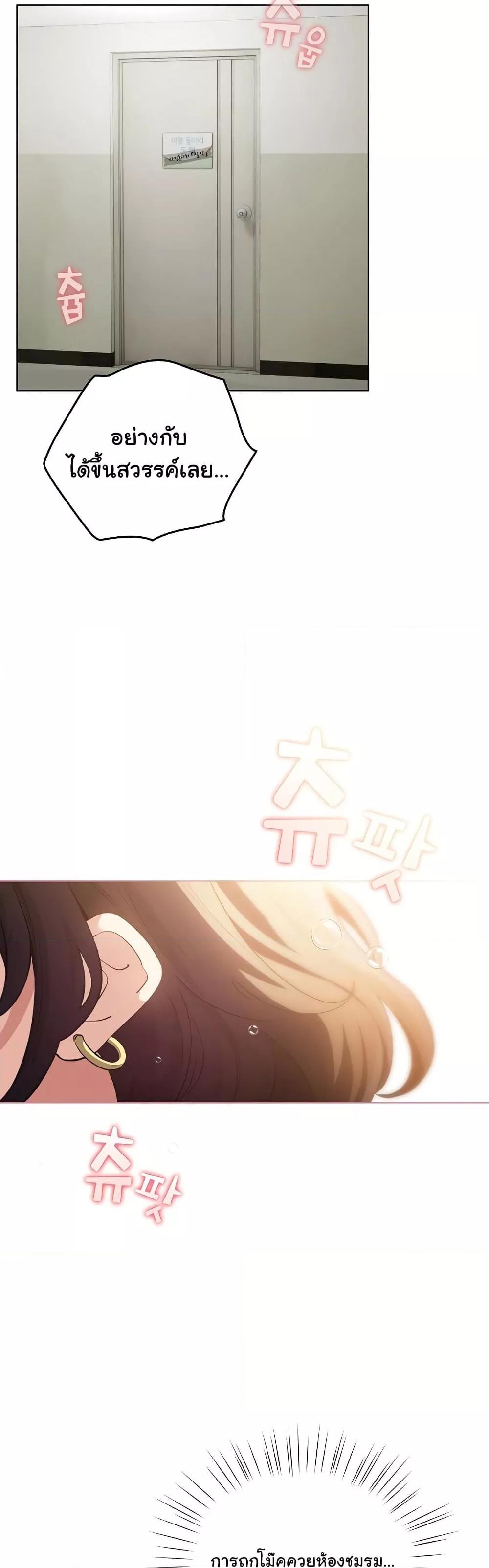 Doujin-Lc- อ่าน โดจิน มังฮวา เกาหลี ญี่ปุ่น จีน แปลไทย I Became a Pornhwa NPC ตอนที่ 1 2 3 4 5 6 7 8 9 10 11 12 13 14 ฟรี ไม่มีโฆษณา อ่าน โดจิน Manhwa เกาหลี ญี่ปุ่น จีน เรามีครบ คัดมาให้เน้นๆ โดจิน 18+ รับประกันความฟินโดย  Doujin Lc