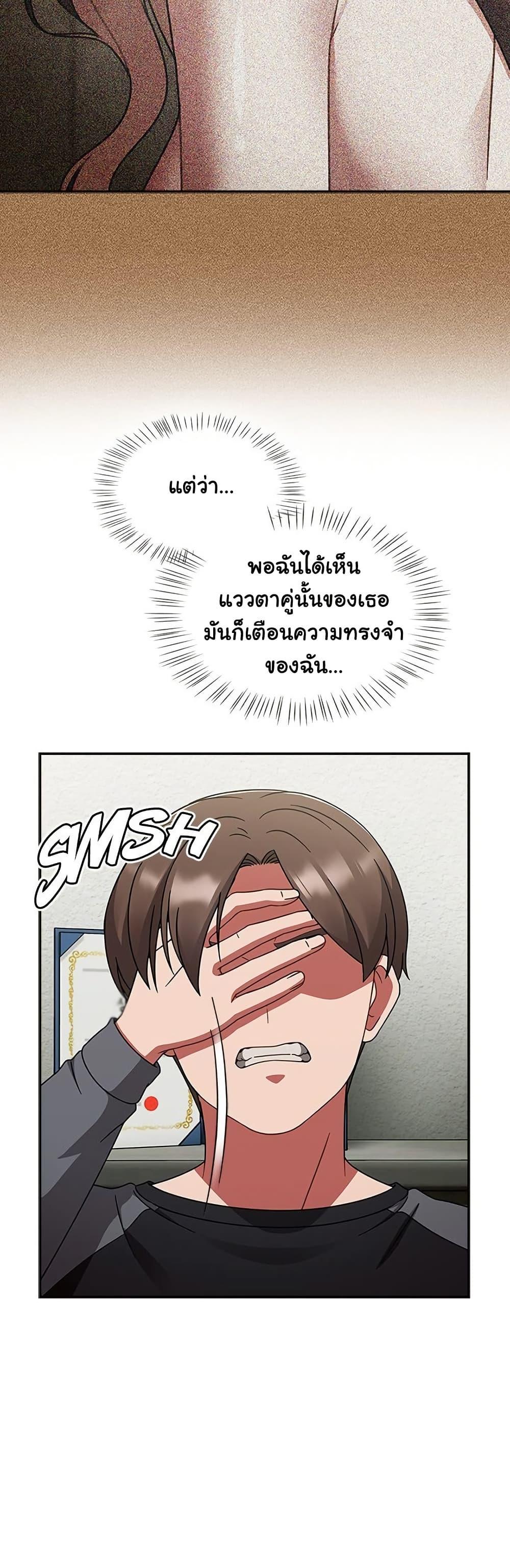 Doujin-Lc- อ่าน โดจิน มังฮวา เกาหลี ญี่ปุ่น จีน แปลไทย Ground and Pound ตอนที่ 1 2 3 4 5 6 7 8 9 10 11 12 13 14 ฟรี ไม่มีโฆษณา อ่าน โดจิน Manhwa เกาหลี ญี่ปุ่น จีน เรามีครบ คัดมาให้เน้นๆ โดจิน 18+ รับประกันความฟินโดย  Doujin Lc