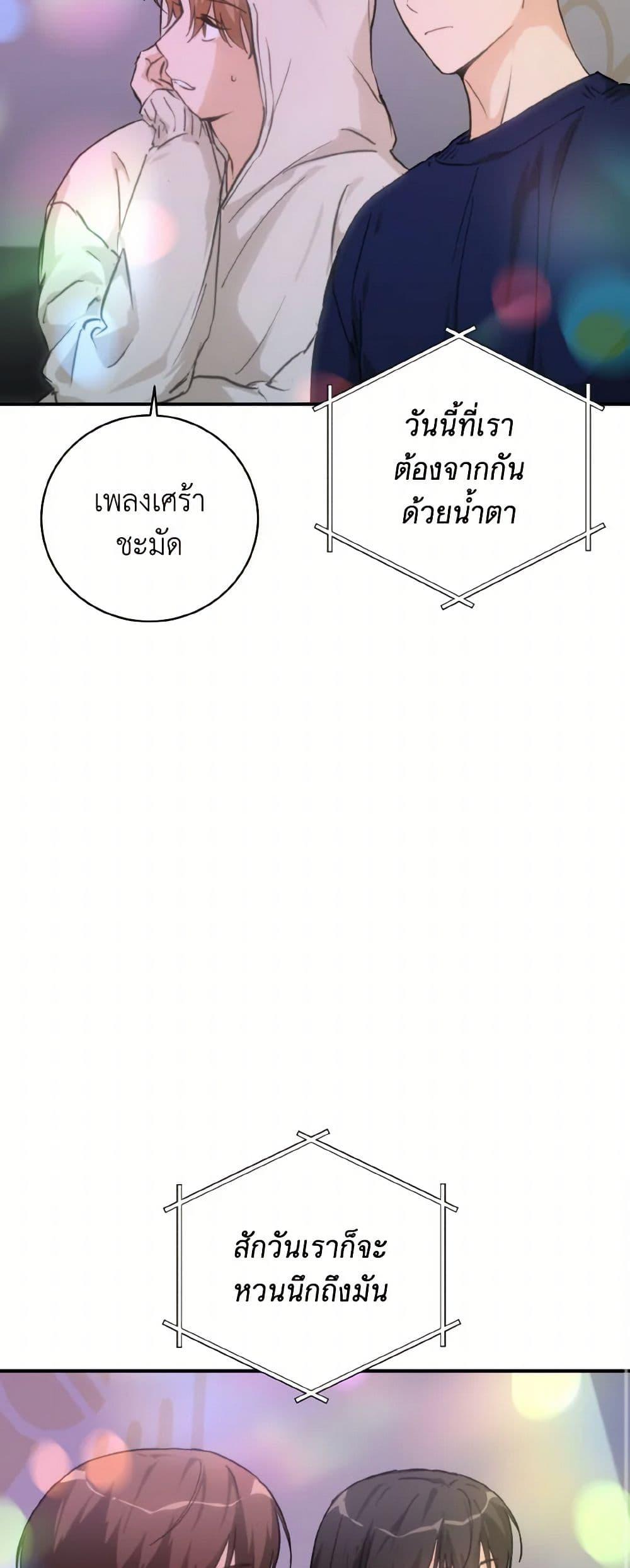 Manga-lc-com อ่านมังงะ อ่านการ์ตูน ออนไลน์ ฟรี Lovely Runner ตอนที่ 1 2 3 4 5 6 7 8 9 10 11 12 13 14 ฟรี ไม่มีโฆษณา Manga-lc - อ่าน มังงะ อ่าน การ์ตูน ออนไลน์ อ่านมังงะ ฟรี