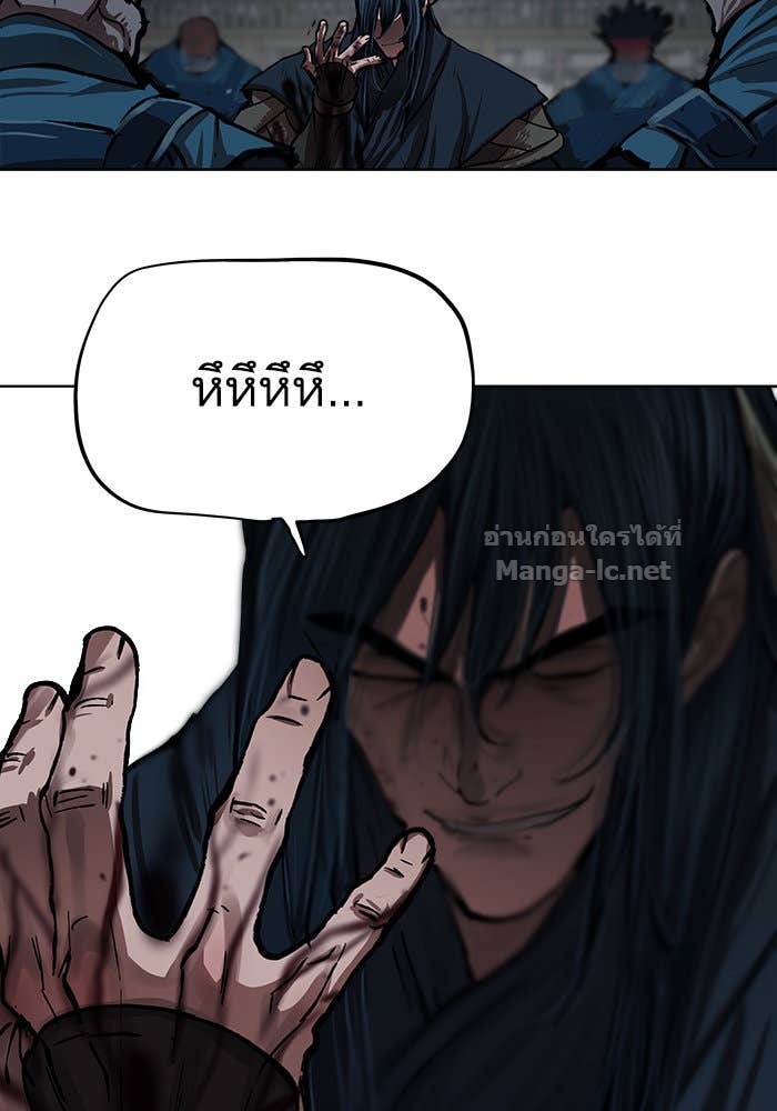 Doujin-Lc- อ่าน โดจิน มังฮวา เกาหลี ญี่ปุ่น จีน แปลไทย องครักษ์แห่งอัครสกุลจาง ตอนที่ 1 2 3 4 5 6 7 8 9 10 11 12 13 14 ฟรี ไม่มีโฆษณา อ่าน โดจิน Manhwa เกาหลี ญี่ปุ่น จีน เรามีครบ คัดมาให้เน้นๆ โดจิน 18+ รับประกันความฟินโดย Doujin Lc