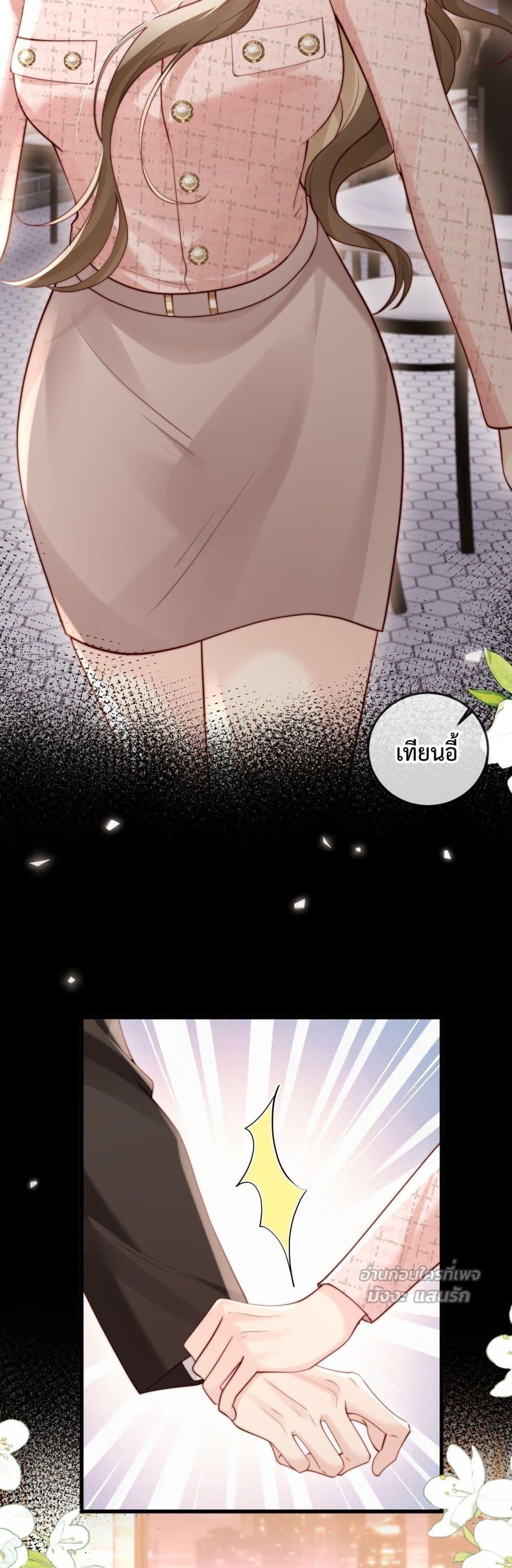 Manga-lc-com อ่านมังงะ อ่านการ์ตูน ออนไลน์ ฟรี LostinHim–ร ตอนที่ 1 2 3 4 5 6 7 8 9 10 11 12 13 14 ฟรี ไม่มีโฆษณา Manga-lc - อ่าน มังงะ อ่าน การ์ตูน ออนไลน์ อ่านมังงะ ฟรี