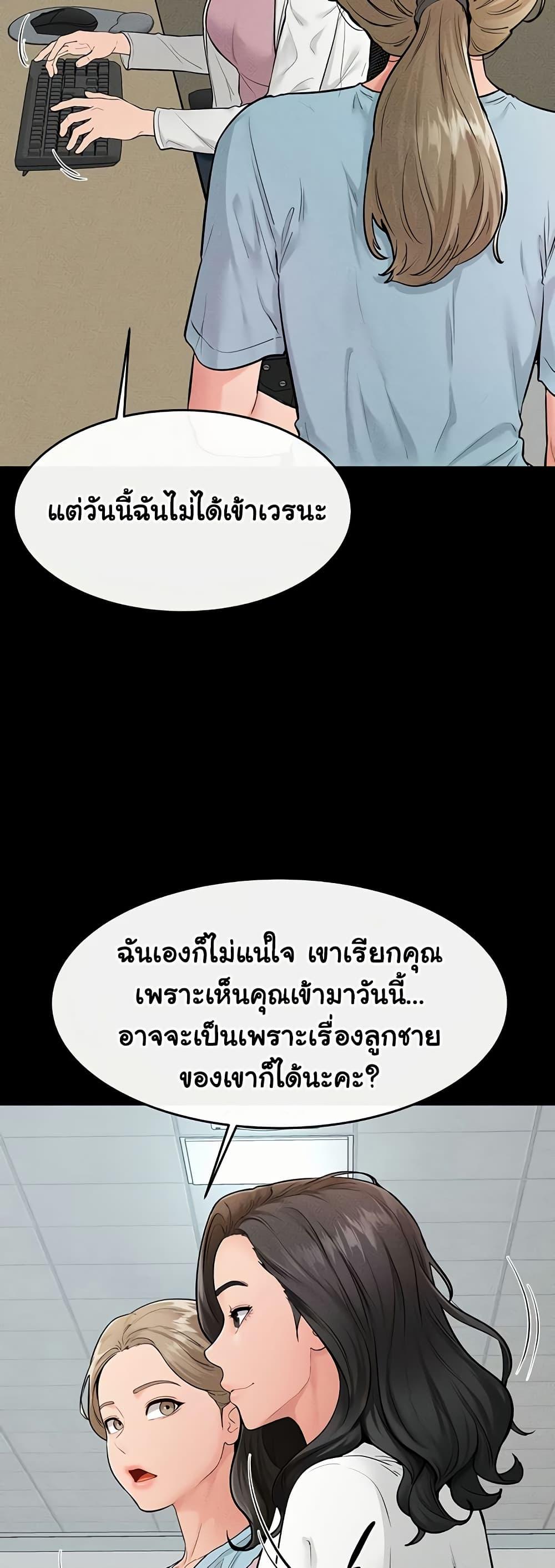 Doujin-Lc- อ่าน โดจิน มังฮวา เกาหลี ญี่ปุ่น จีน แปลไทย My New Family Treats me Well ตอนที่ 1 2 3 4 5 6 7 8 9 10 11 12 13 14 ฟรี ไม่มีโฆษณา อ่าน โดจิน Manhwa เกาหลี ญี่ปุ่น จีน เรามีครบ คัดมาให้เน้นๆ โดจิน 18+ รับประกันความฟินโดย  Doujin Lc