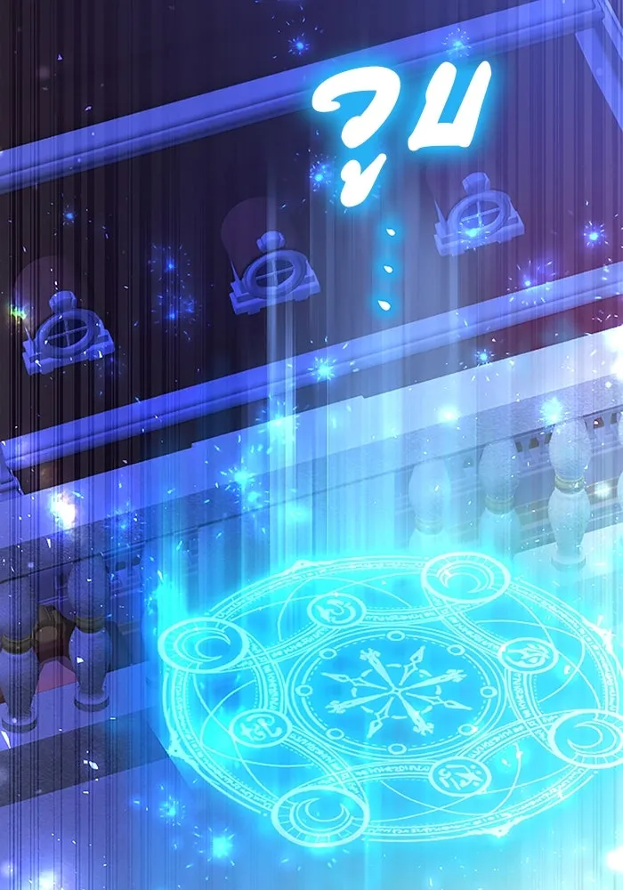 คุณหนูย้อนเวลามาเป็นอัศวิน ตอนที่ 85 รูปที่ 22