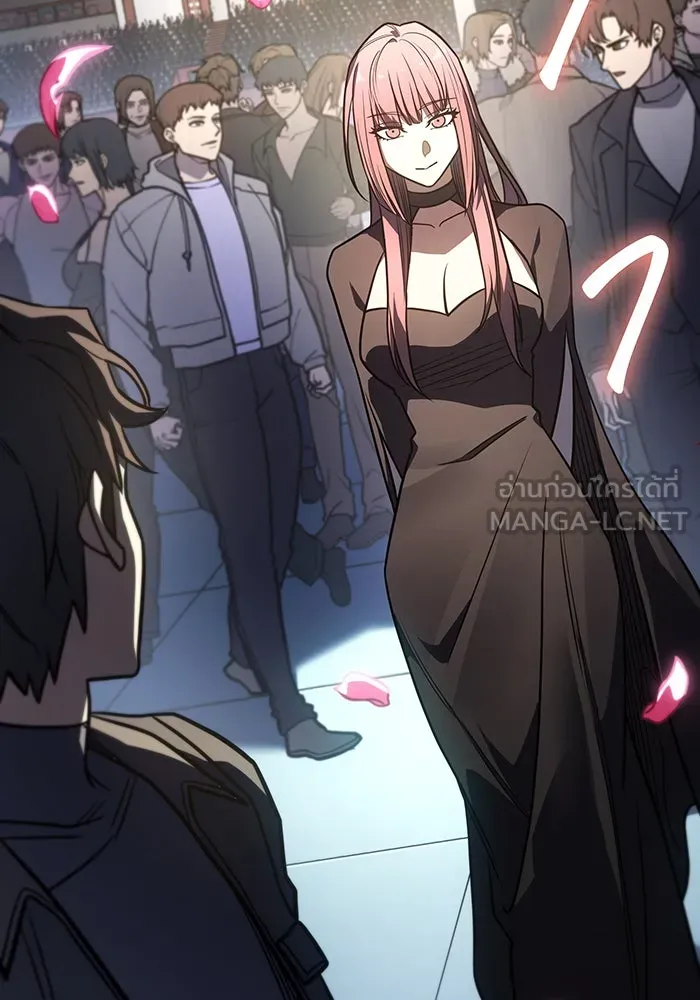 เกิดใหม่พร้อมพลังแห่งราชัน ตอนที่ 50 รูปที่ 102