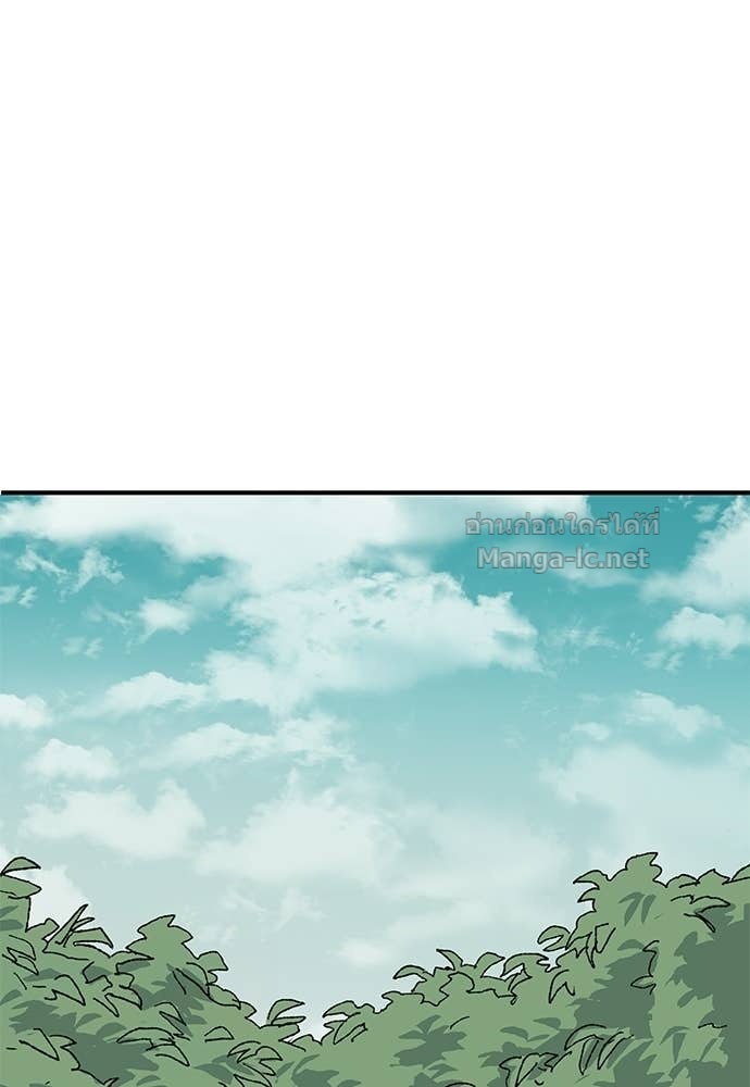 Doujin-Lc- อ่าน โดจิน มังฮวา เกาหลี ญี่ปุ่น จีน แปลไทย สารสุดท้ายจากโครงกระดูก ตอนที่ 1 2 3 4 5 6 7 8 9 10 11 12 13 14 ฟรี ไม่มีโฆษณา อ่าน โดจิน Manhwa เกาหลี ญี่ปุ่น จีน เรามีครบ คัดมาให้เน้นๆ โดจิน 18+ รับประกันความฟินโดย Doujin Lc